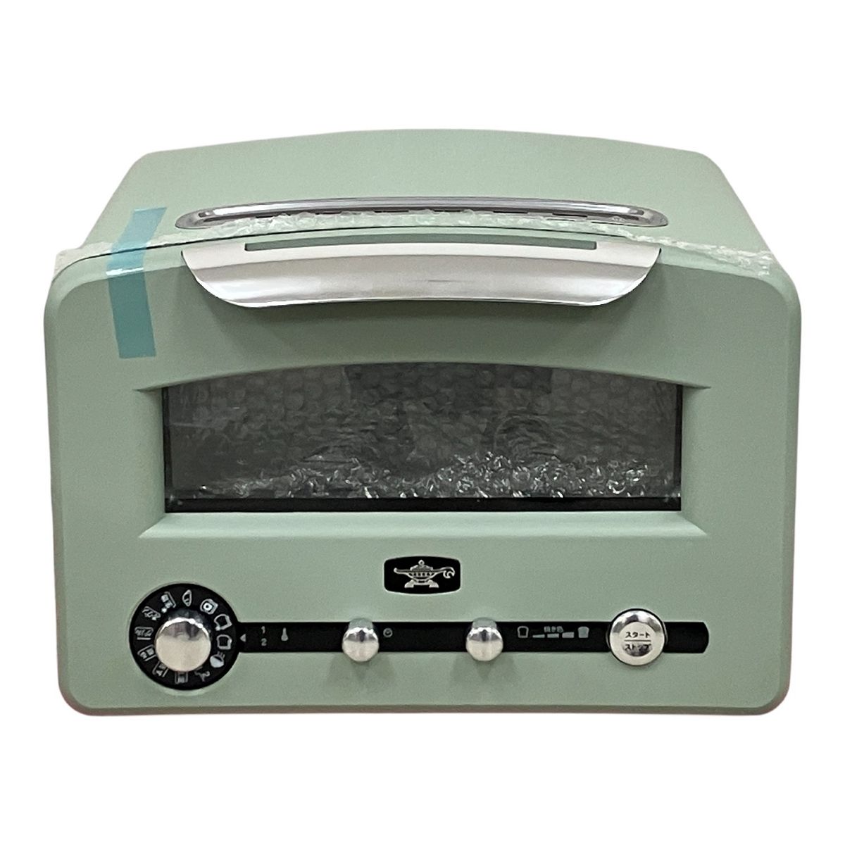 Aladdin AET-GP14B グラファイトグリル & トースター アラジン 家電 未