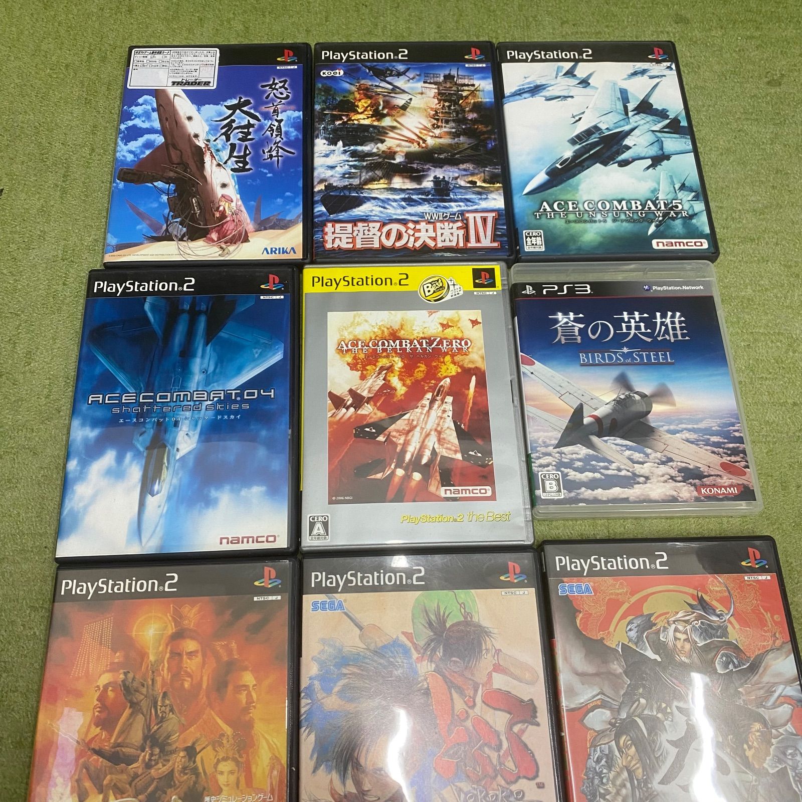 PlayStation2 3ゲームソフトまとめ売り 管理番号E579-2000 - メルカリ