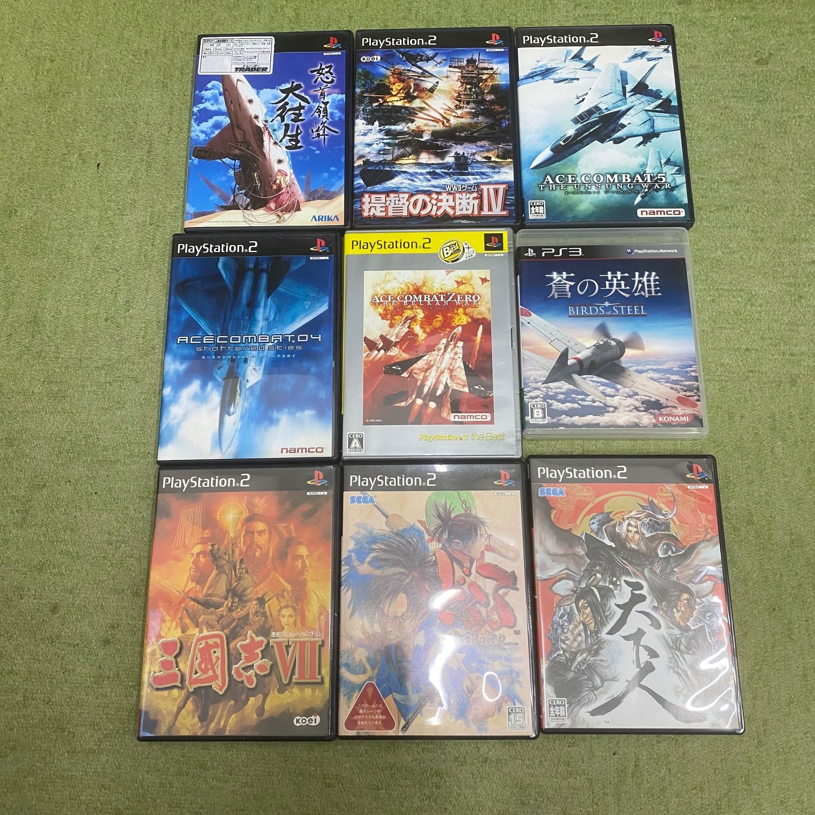 PlayStation2 3ゲームソフトまとめ売り 管理番号E579-2000 - メルカリ