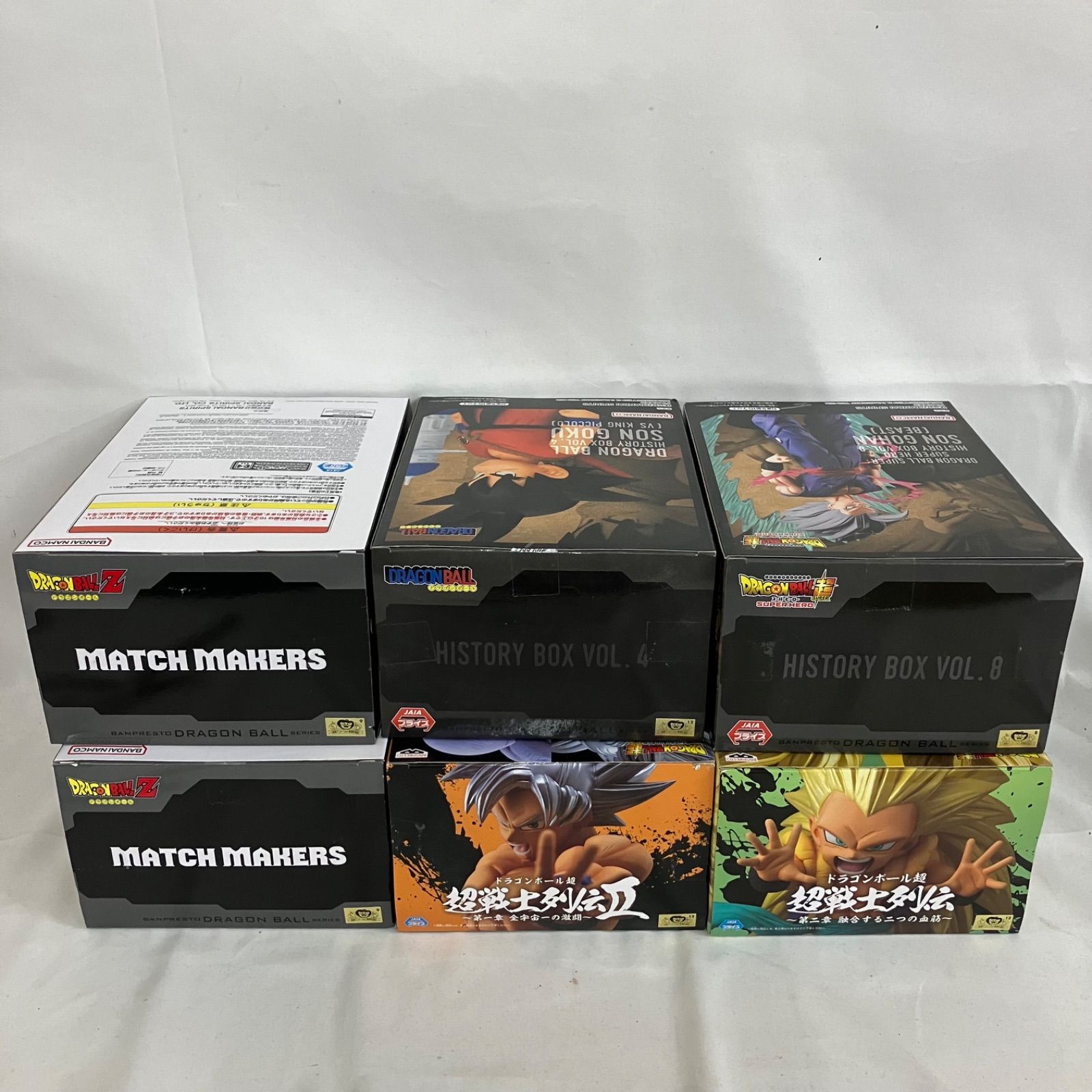 【未開封】ドラゴンボール　sofvimatesフィギュア6個まとめ売り 未開封 ドラゴンボール DRAGON BALL フィギュア まとめ 6個セット