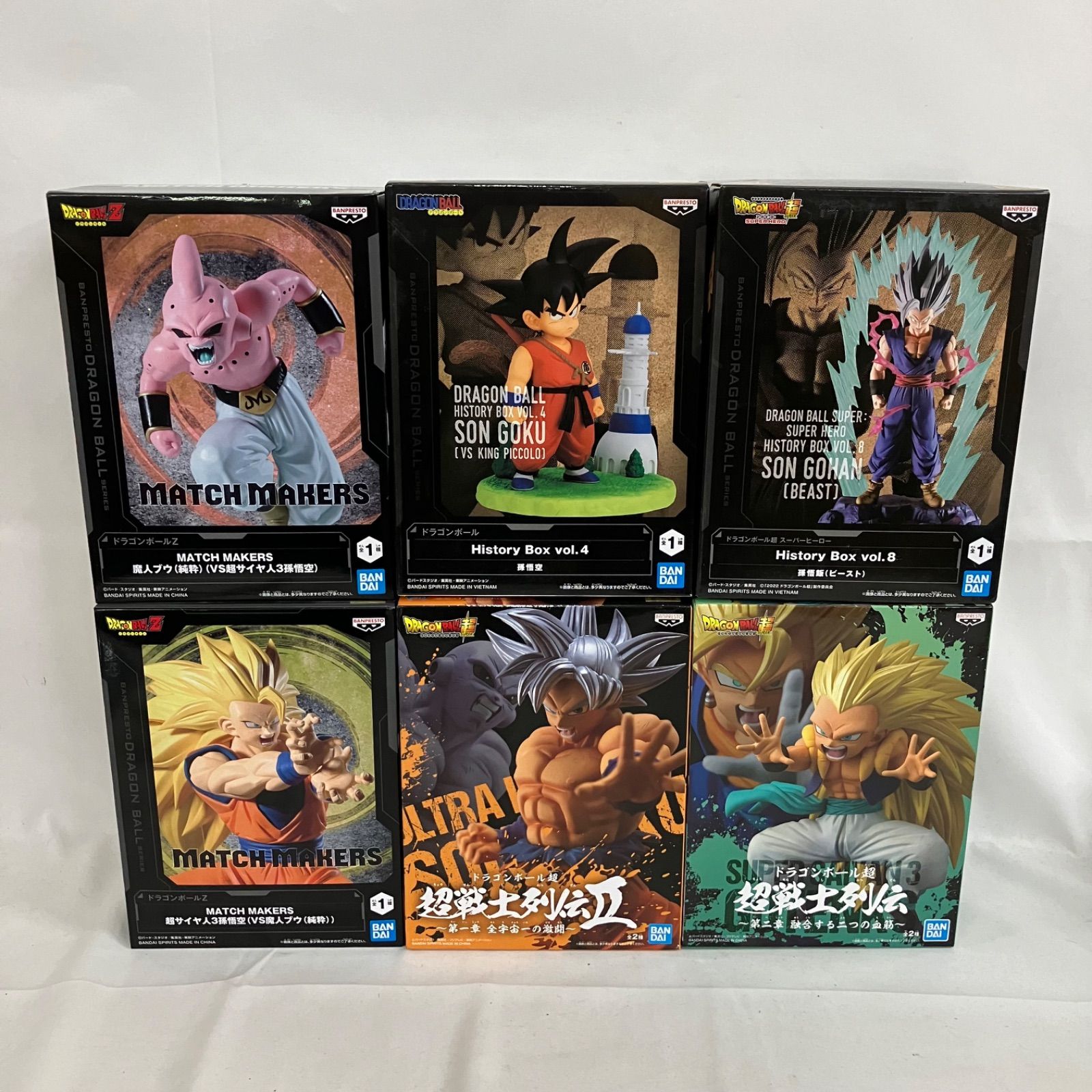 新品未開封　ドラゴンボールフィギュア　9点セット 未開封 ドラゴンボール DRAGON BALL フィギュア まとめ 6個セット