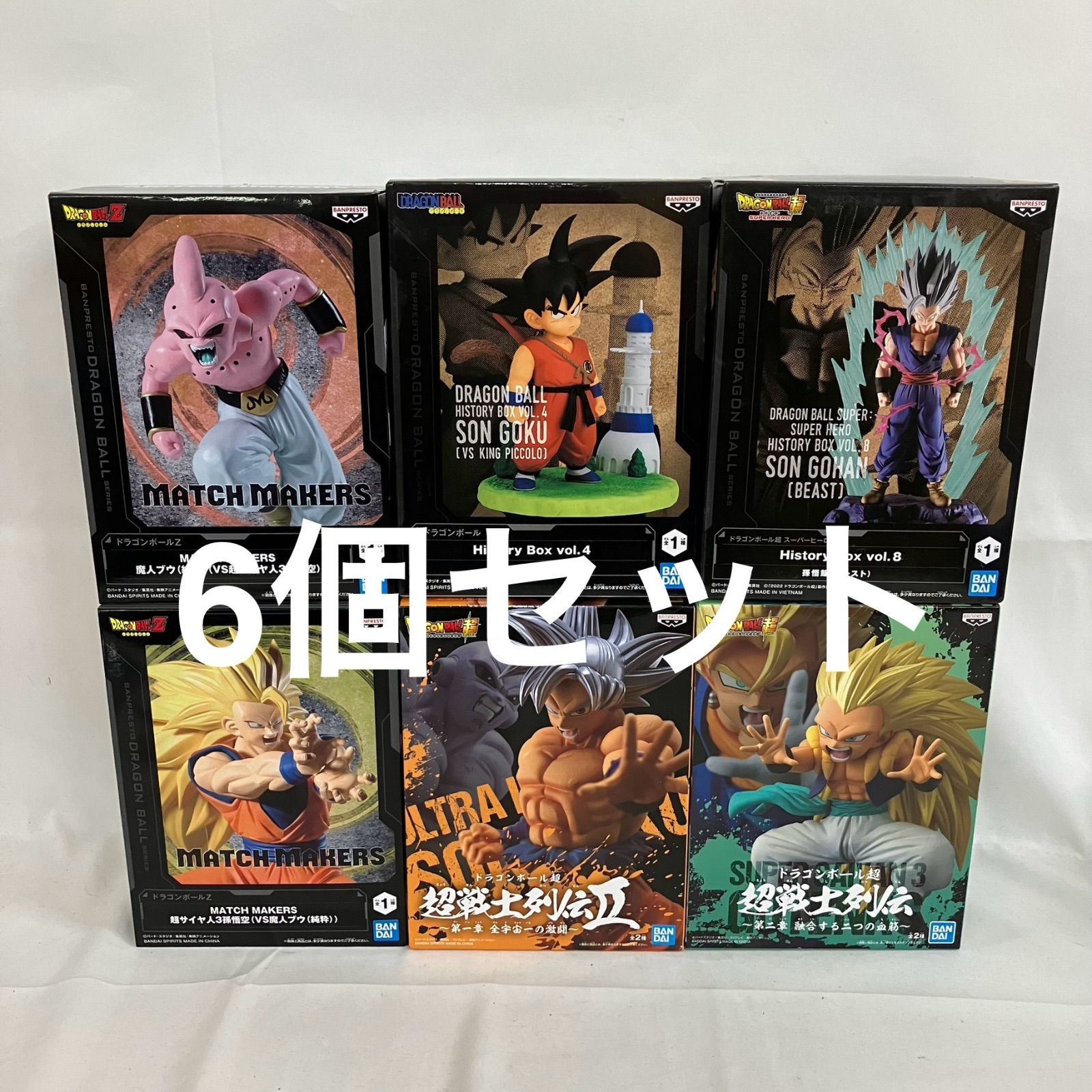 新品未開封　ドラゴンボール　フィギュア　6個セット 未開封 ドラゴンボール DRAGON BALL フィギュア まとめ 6個セット