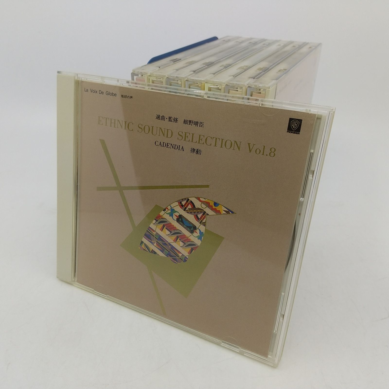 細野晴臣 エスニックサウンドセレクション 8枚セット ETHNIC SOUND