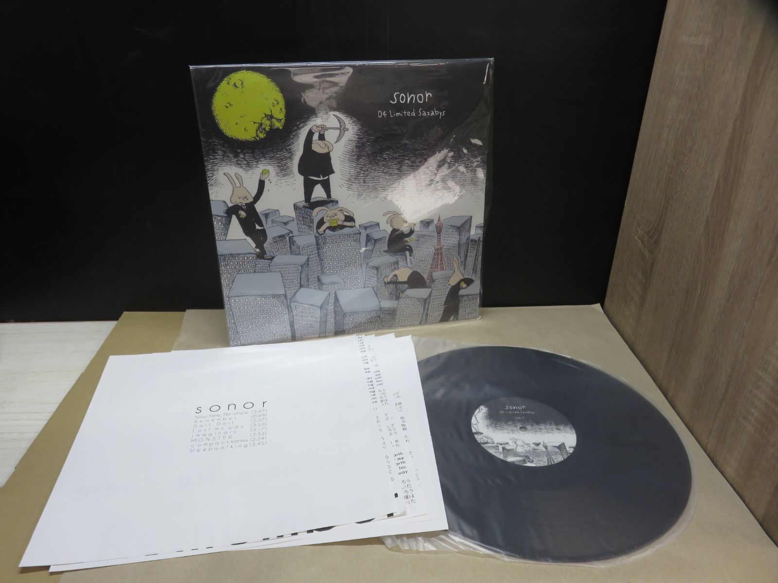 レコード】 04 Limited Sazabys sonor - メルカリ
