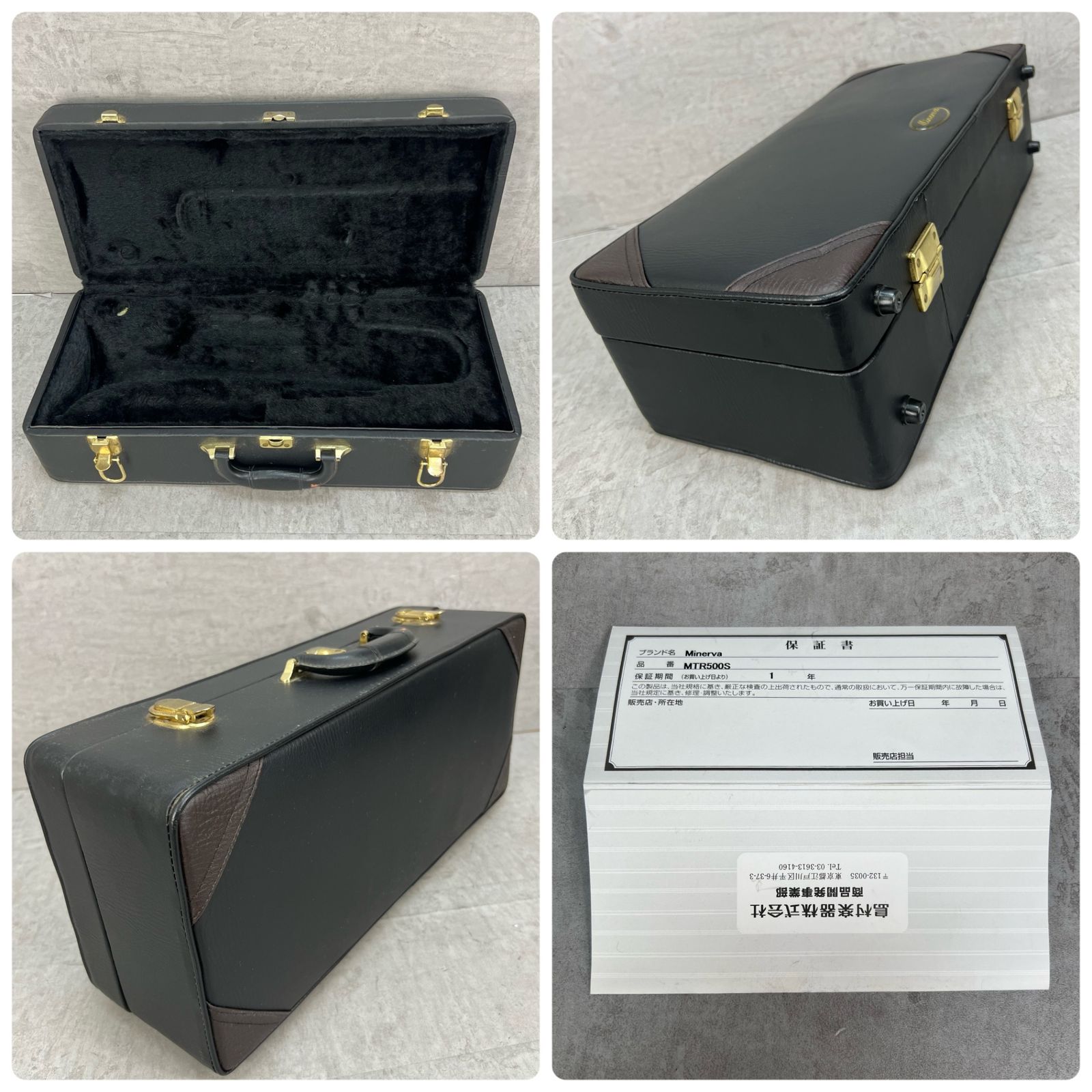 ミネルバ B♭トランペット MTR500S 銀めっき メッキ SILVER シルバー