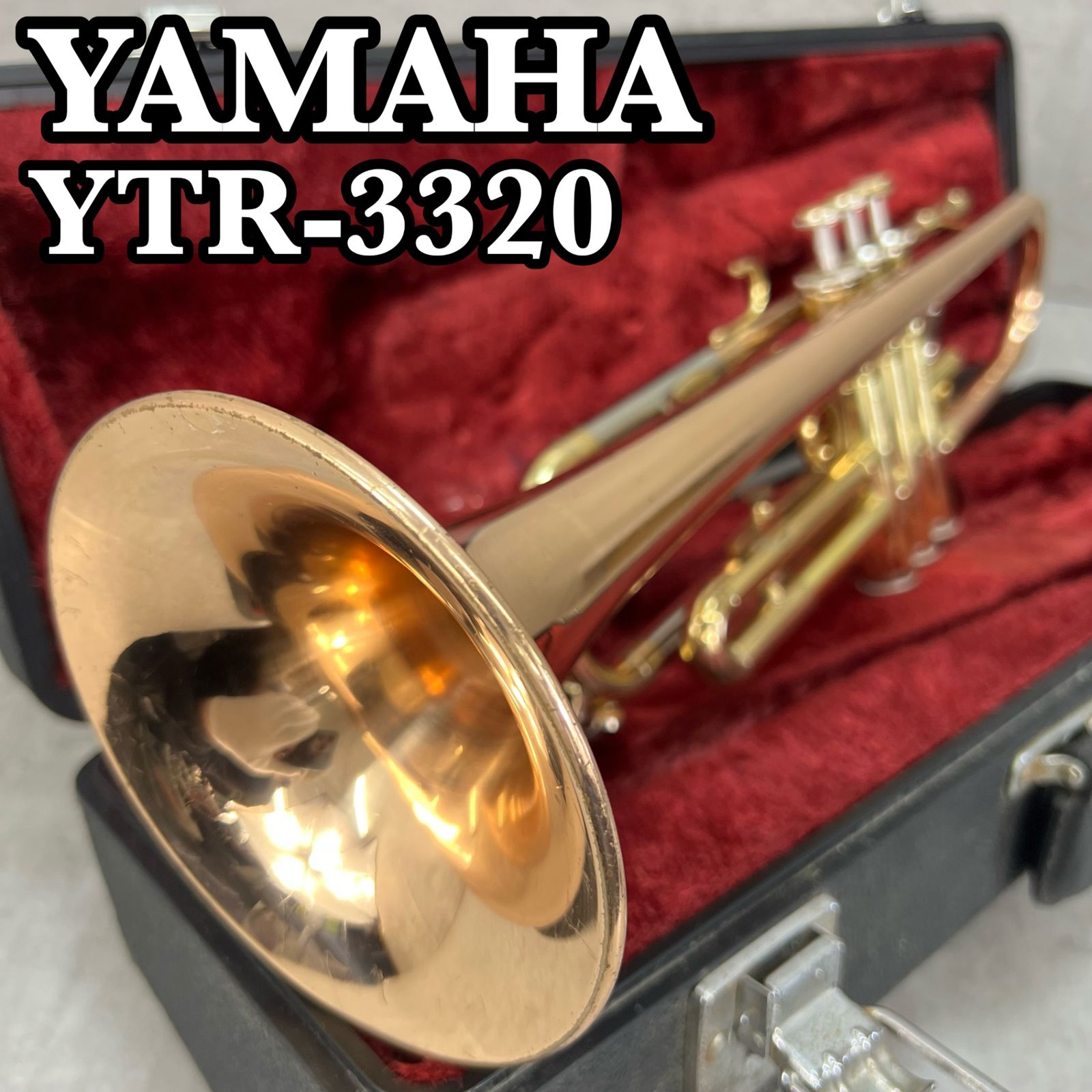 konami様 ヤマハ B♭トランペット YTR3320 管楽器 レッドブラス ヤマハ トランペット YTR-3320 レッドブラス【服部管楽器】 - 服部