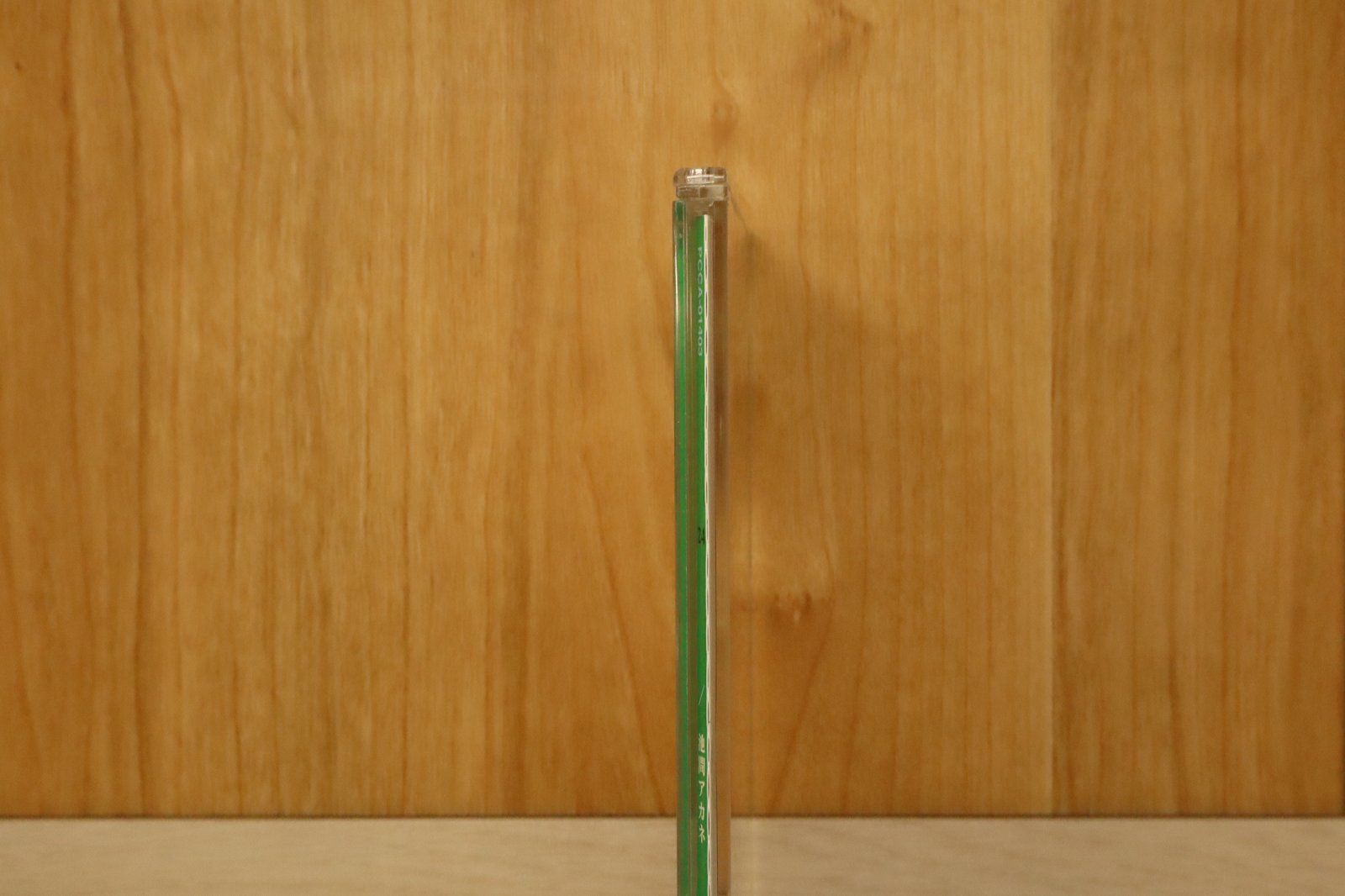 希少！新品未使用　見本盤★池間アカネアルバムCD★サンプラーCD 国内盤CD☆池間アカネ/AKANE IKEMA□ 24 【PCCA01403/4988013068902