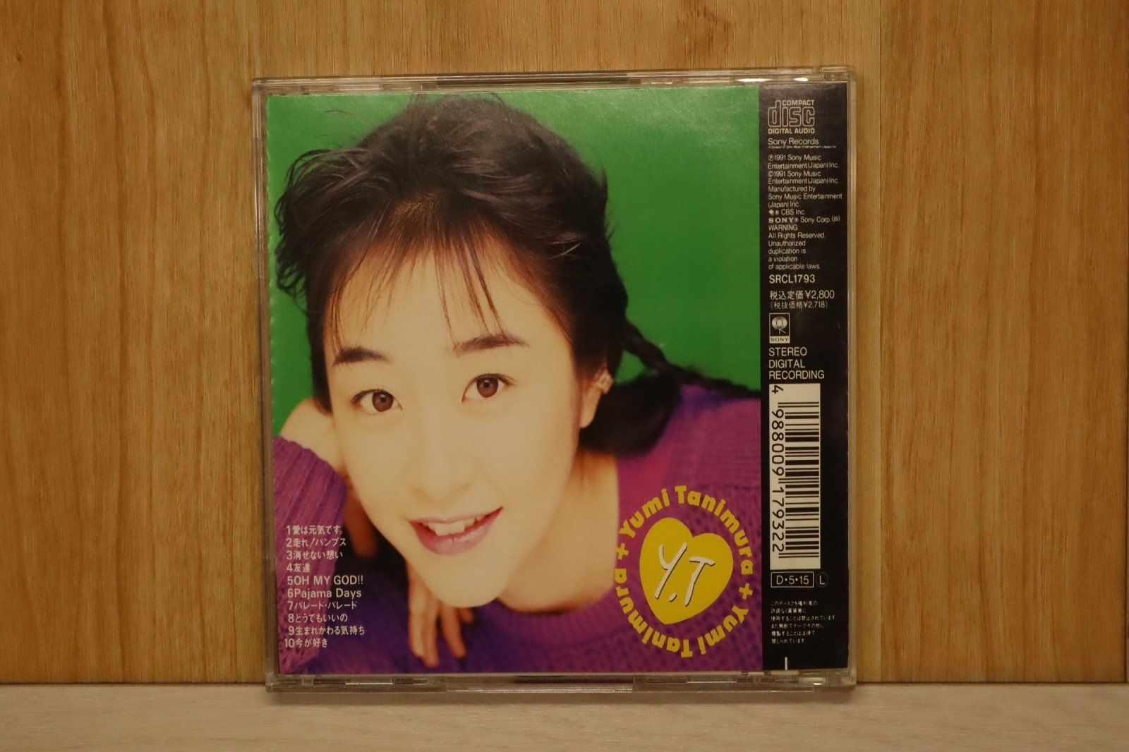 国内盤CD☆谷村有美/Yumi Tanimura□ 愛は元気です 【SRCL1793