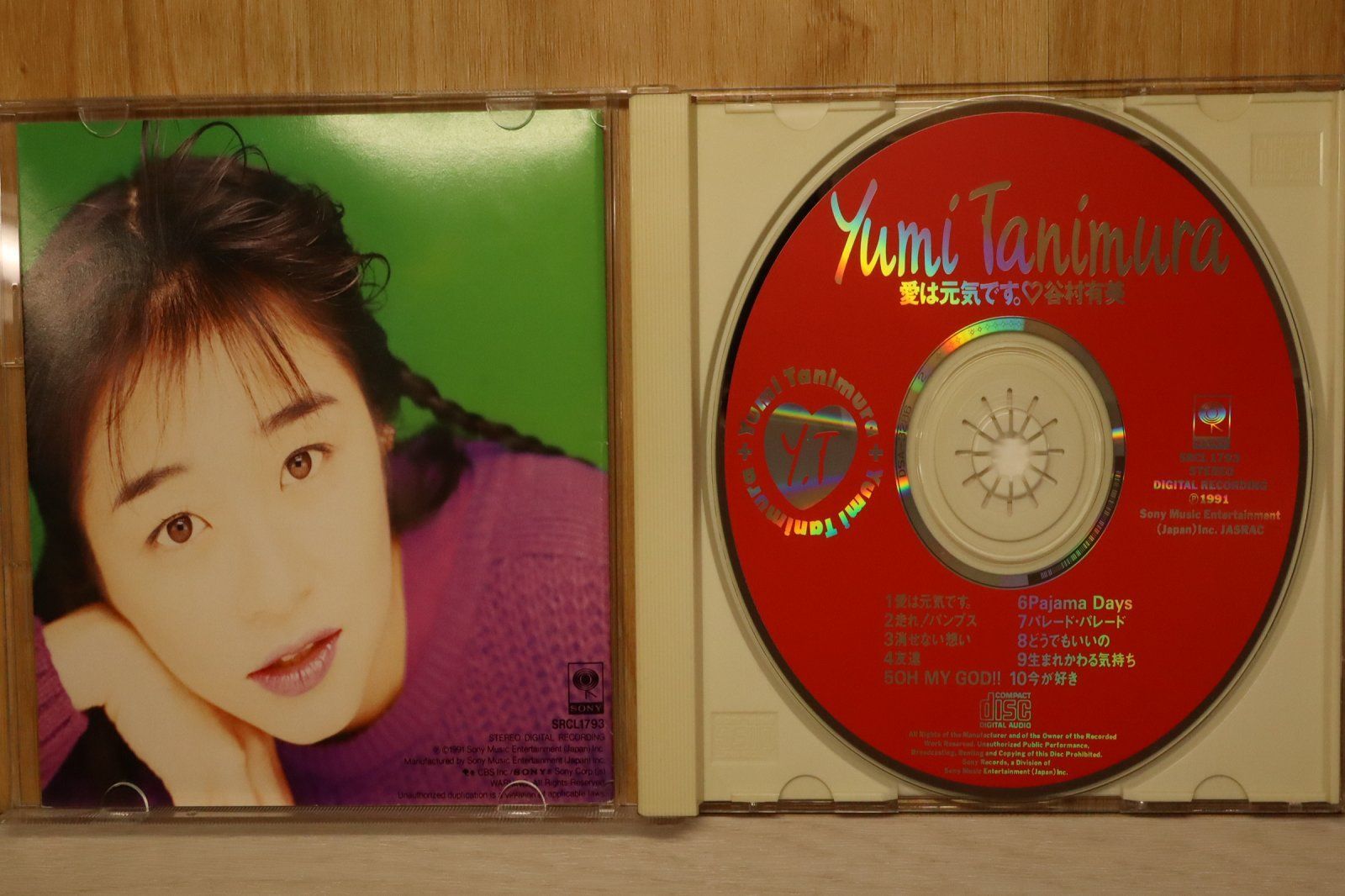 国内盤CD☆谷村有美/Yumi Tanimura□ 愛は元気です 【SRCL1793
