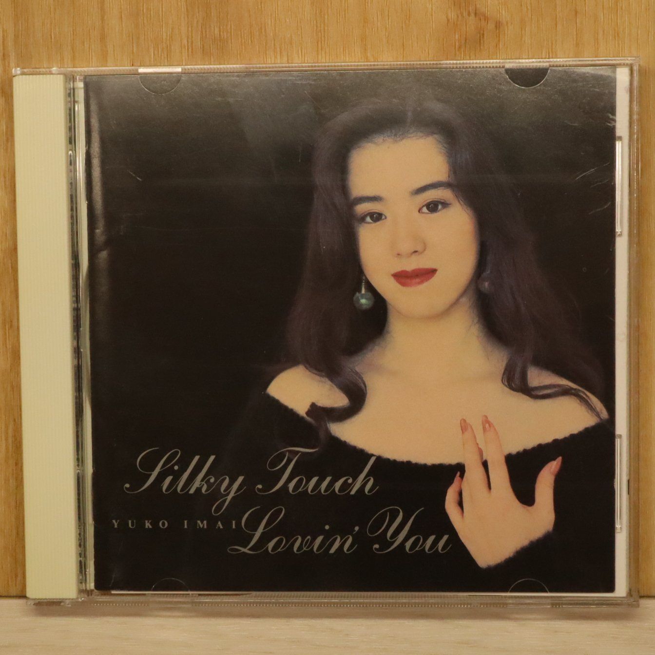 美品 CD I WISH・・・ 今井優子 アルバム Amazon.co.jp: I WISH・・・: ミュージック