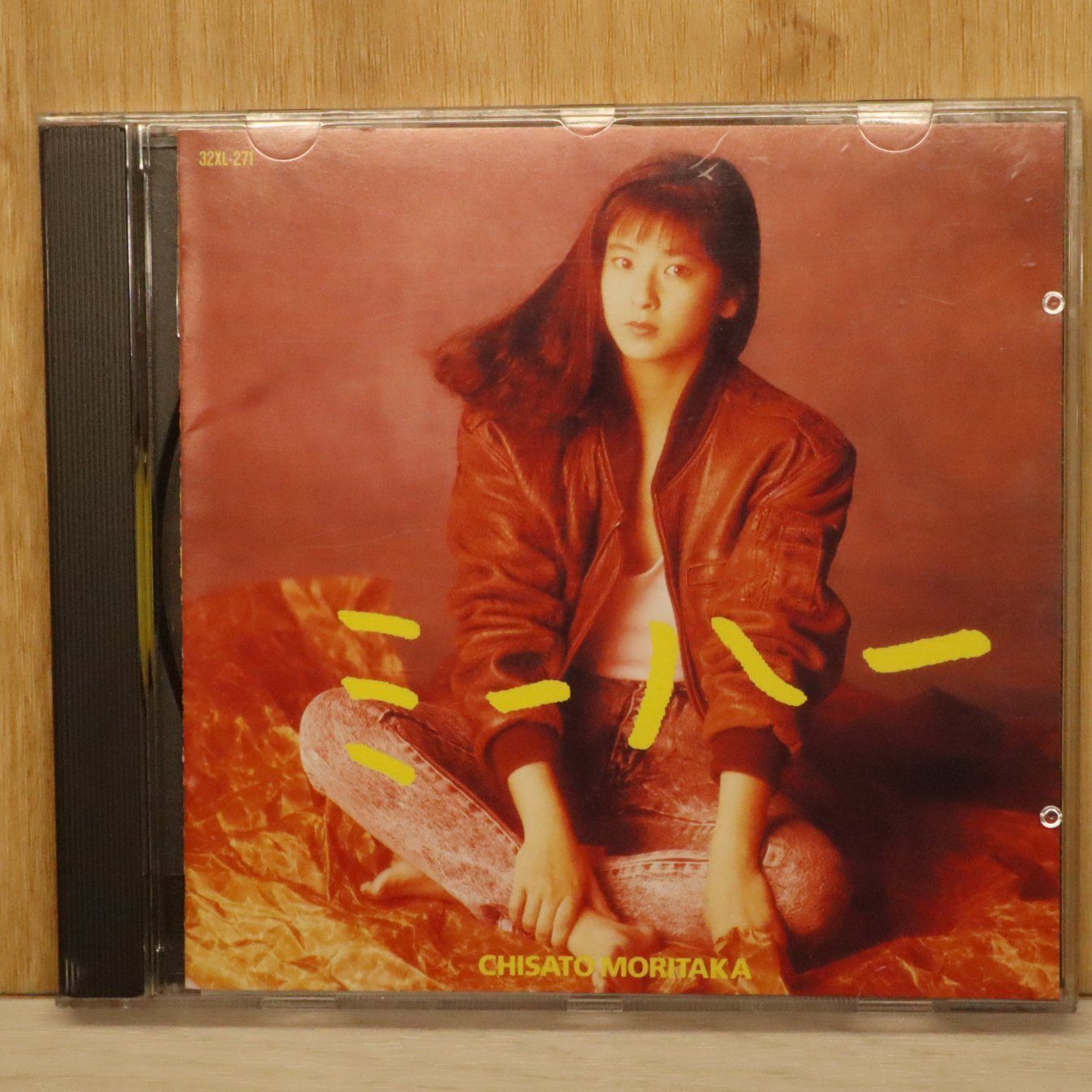 国内盤CD☆森高千里/Chisato Moritaka□ ミーハー 【32XL271