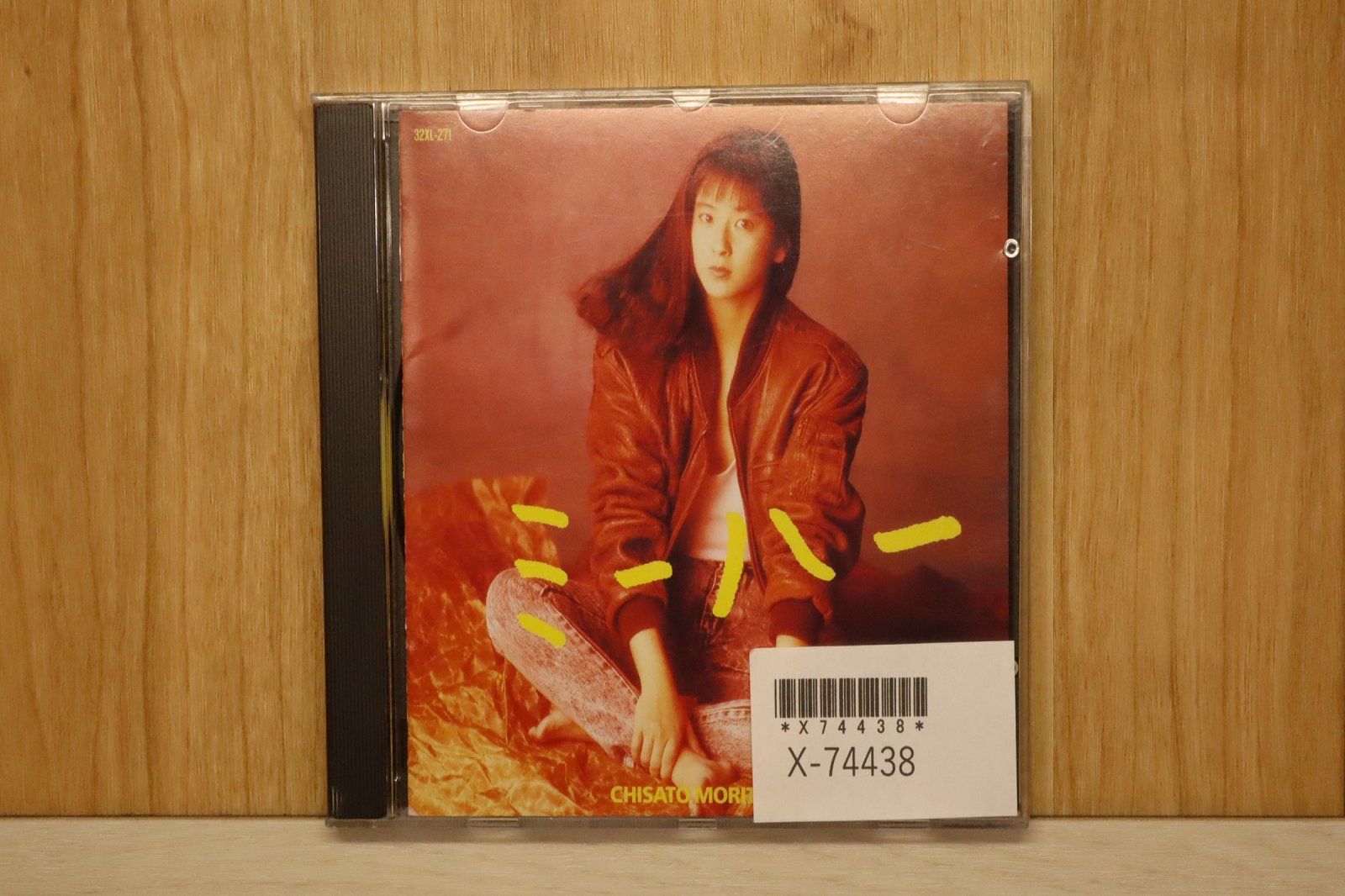 国内盤CD☆森高千里/Chisato Moritaka□ ミーハー 【32XL271