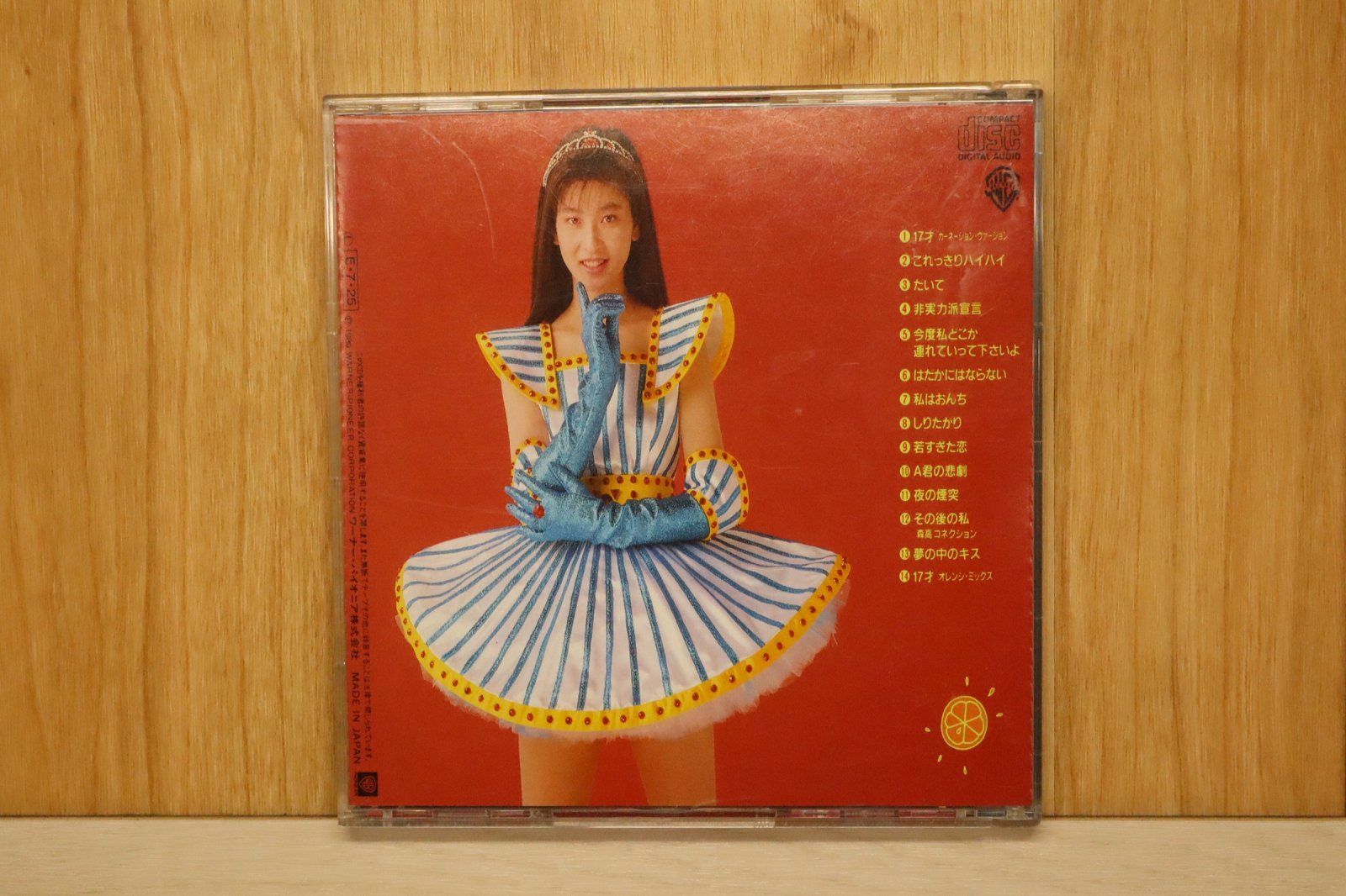 国内盤CD☆森高千里/Chisato Moritaka□ 非実力派宣言 【29L285