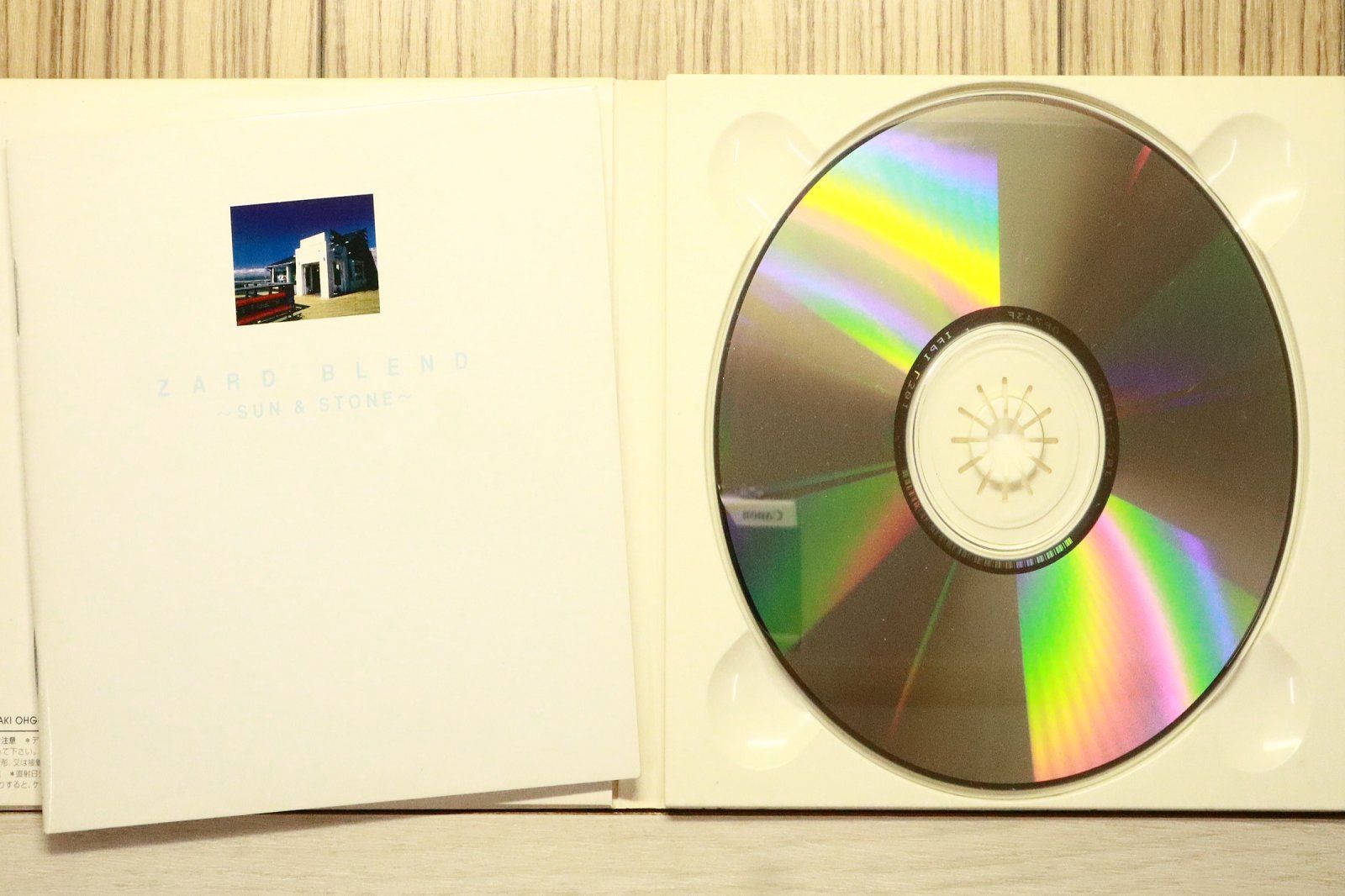 国内盤CD☆ザード/ZARD□ ZARD BLEND～SUN&STONE 【JBCJ1013