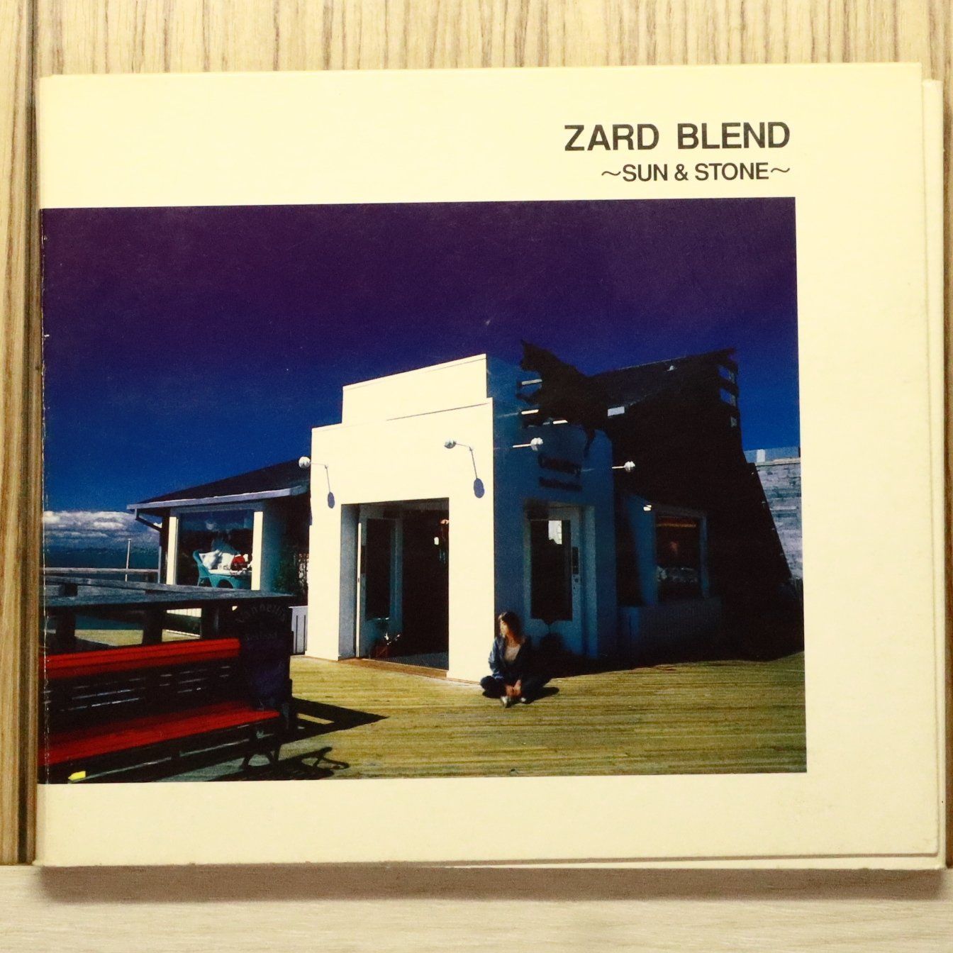 国内盤CD☆ザード/ZARD□ ZARD BLEND～SUN&STONE 【JBCJ1013