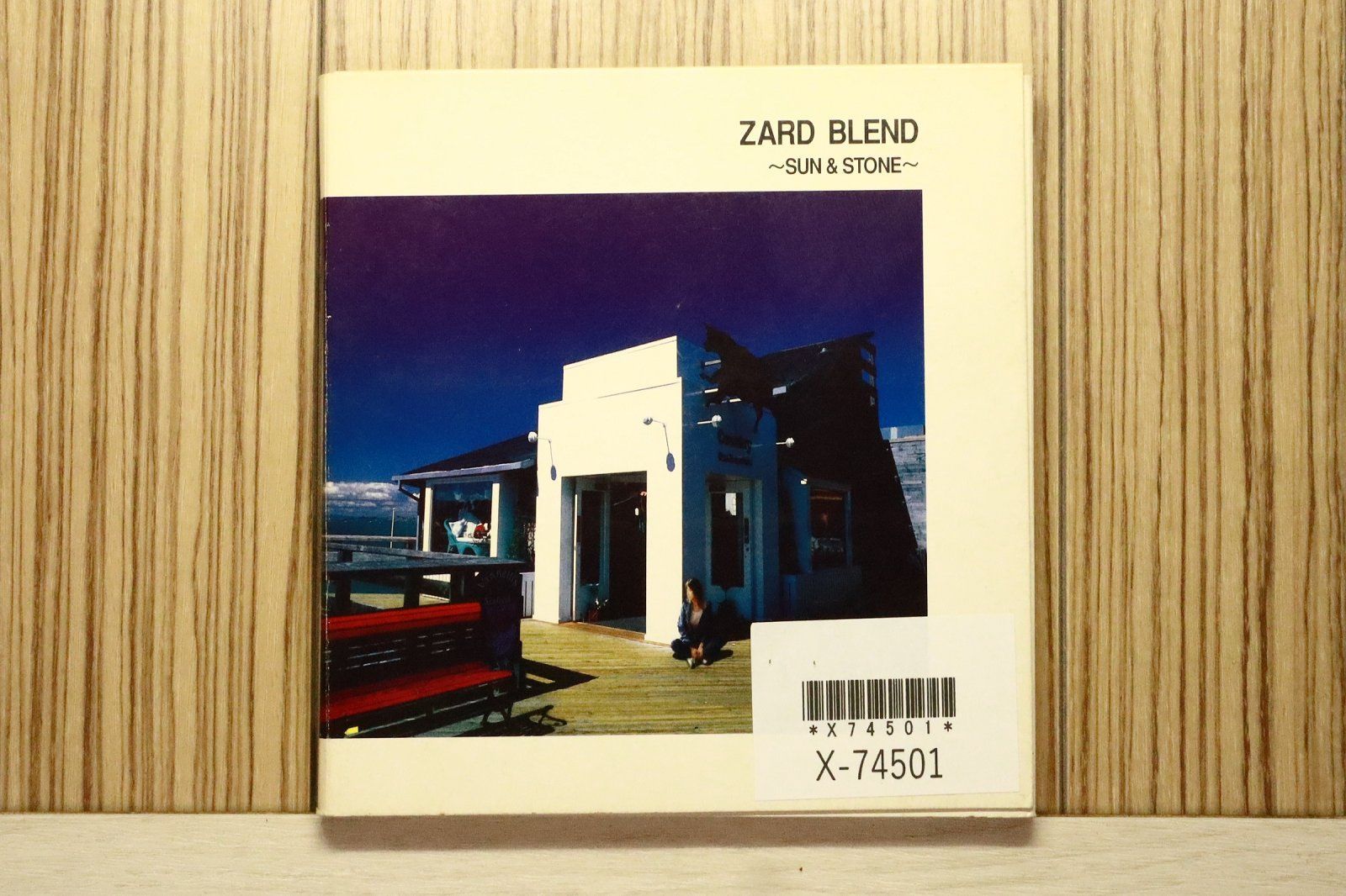 ZARD/未開封/CD/非売品/プロモBLEND~SUN&STONE~ s-l400.jpg