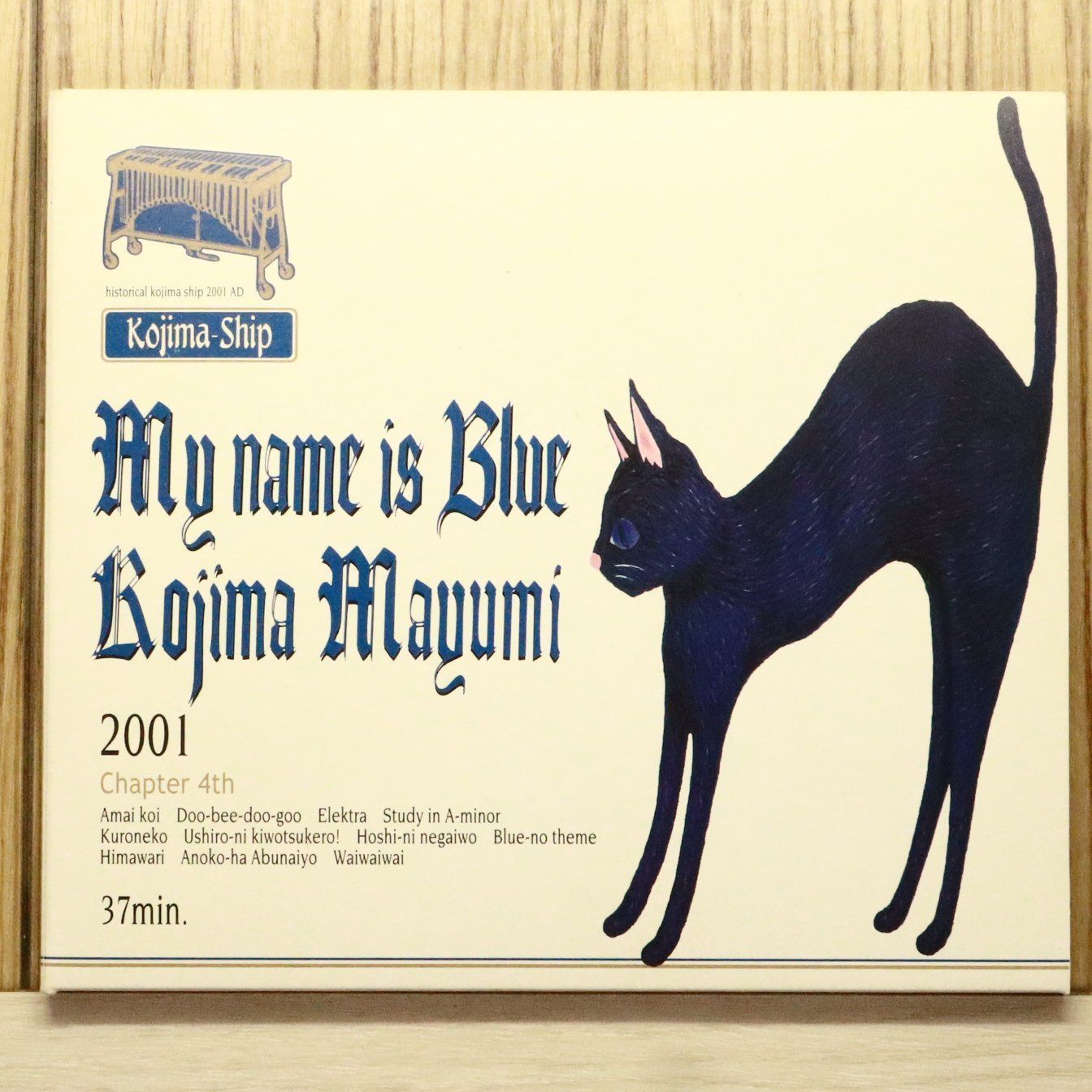 国内盤CD☆小島麻由美/Mayumi Kojima□ MY NAME IS BLUE - 小島麻由美