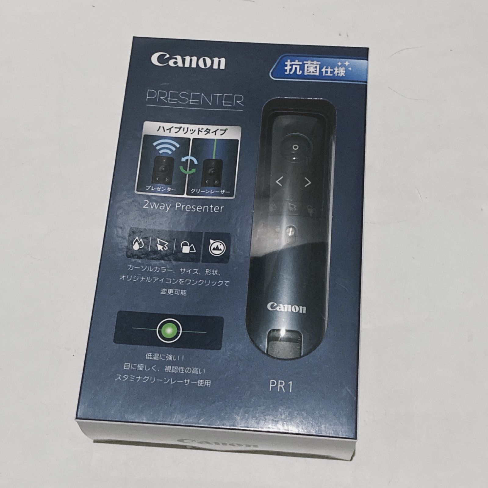 Canon PR1-HY 2way プレゼンター レーザーポインター キャノン - メルカリ