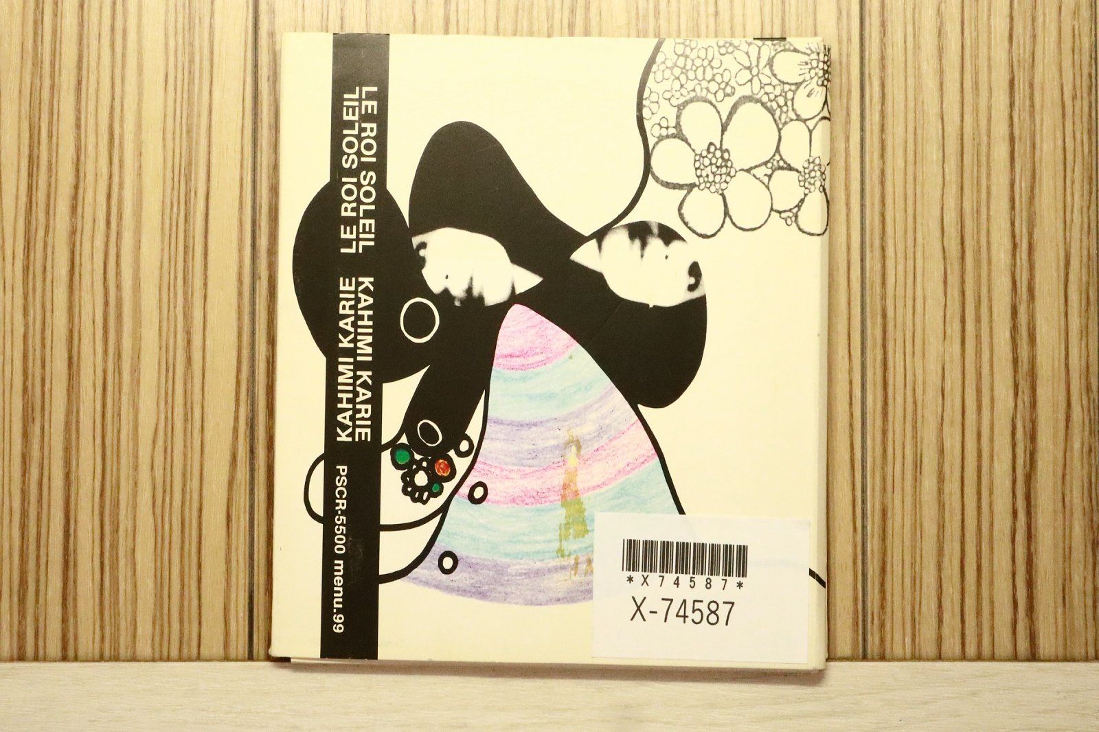 国内盤CD☆カヒミ・カリィ /Karie Kahimi□ カヒミ・カリィ/LE ROI