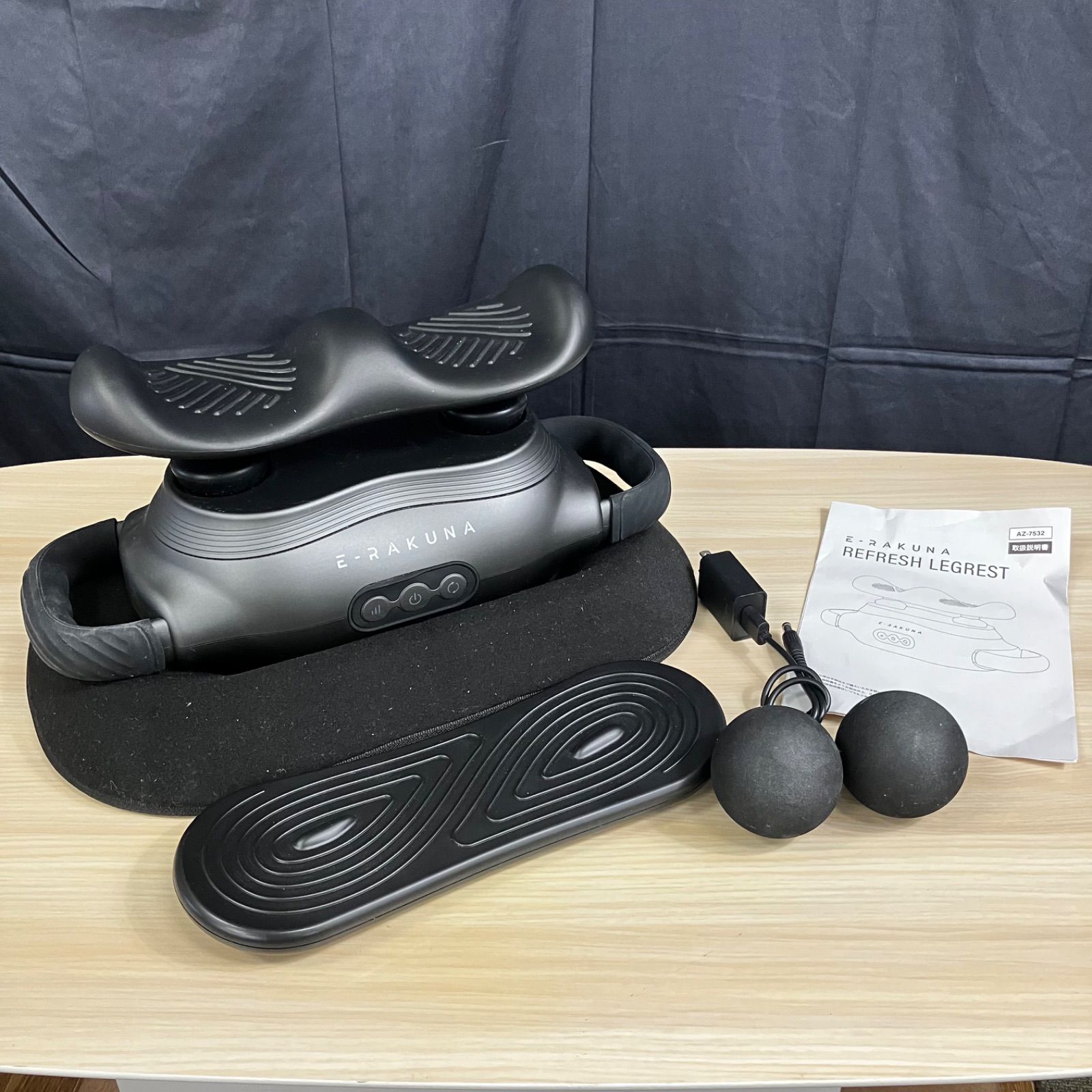E-RAKUNA リラクゼーショングッズ ブラック △【値下げ交渉可能】E-RAKUNA イーラクナ リフレッシュレッグレスト