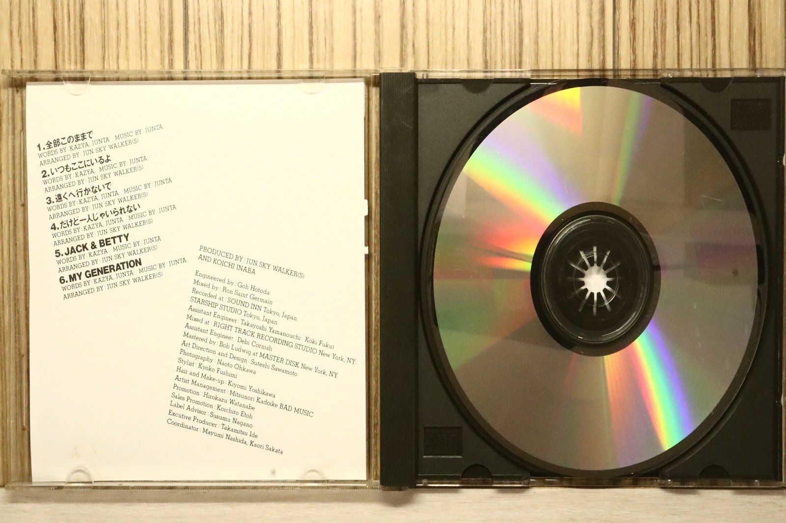 国内盤CD☆ジュンスカイウォーカーズ/JUN SKY WALKER(S)□ 全部