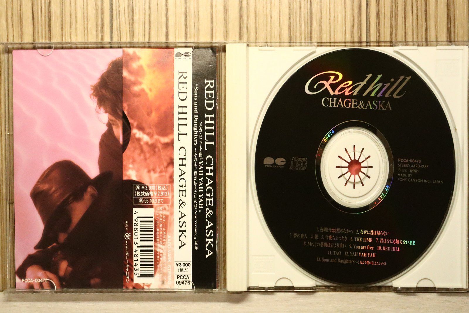 CHAGE & ASKA LD 5枚 チャゲ＆飛鳥 ★ MTV RED HILL RED HILL - YouTube