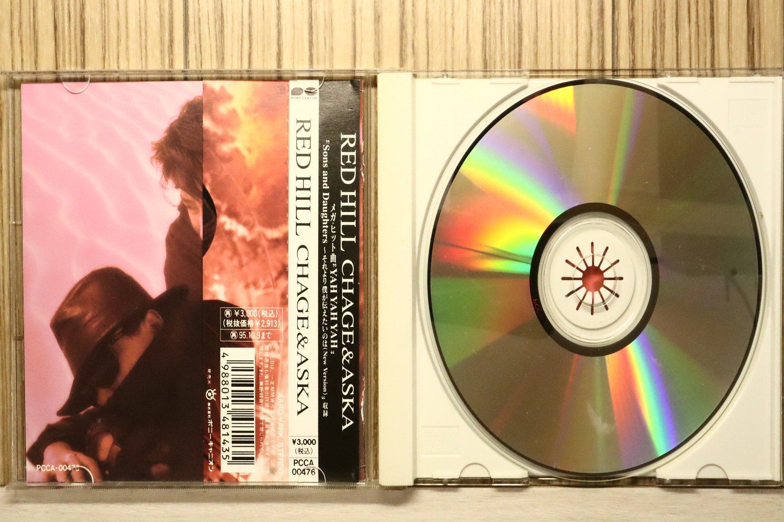 国内盤CD☆チャゲ&飛鳥/CHAGE and ASKA□ RED HILL 【PCCA00476