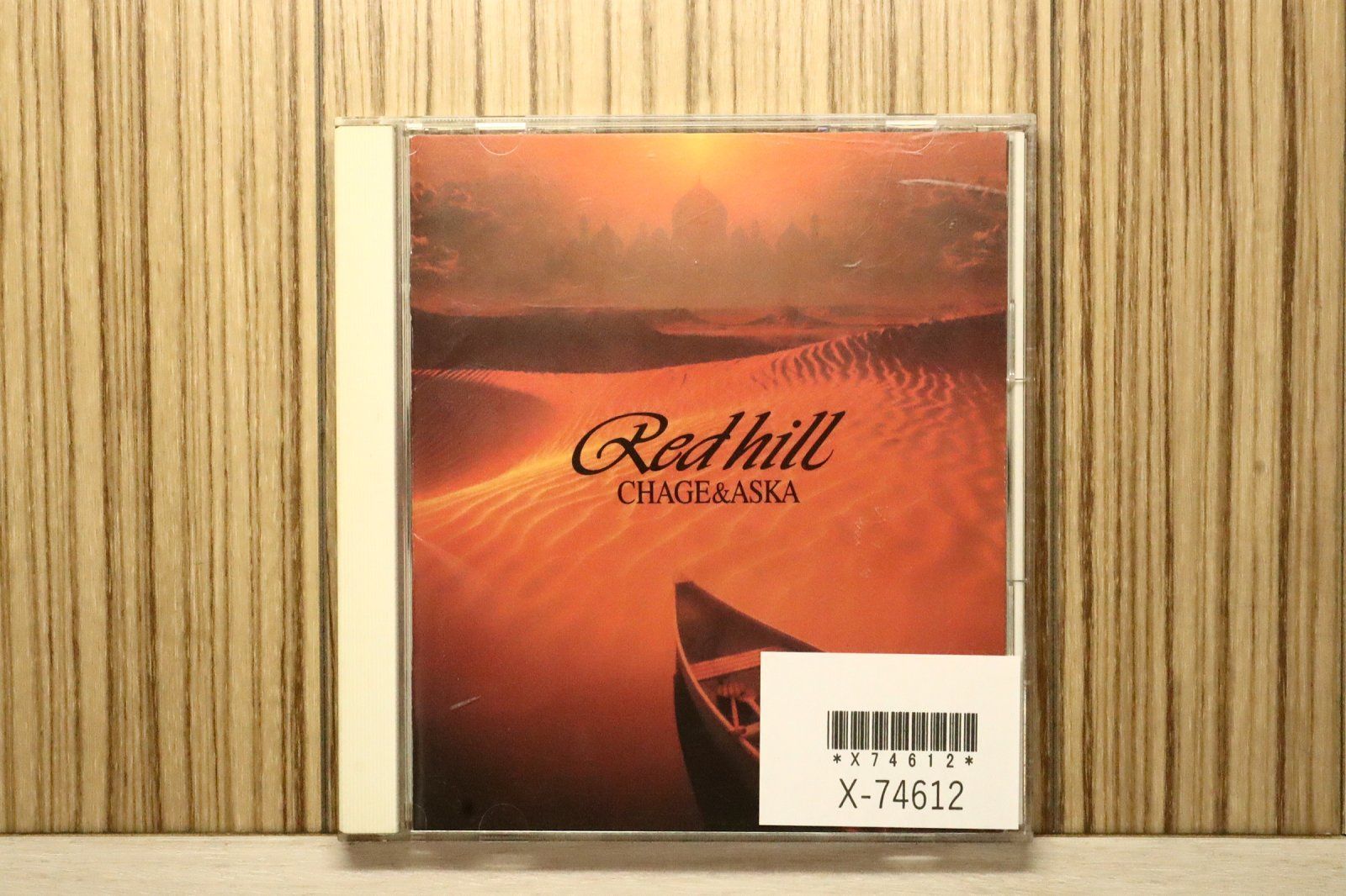 国内盤CD☆チャゲ&飛鳥/CHAGE and ASKA□ RED HILL 【PCCA00476