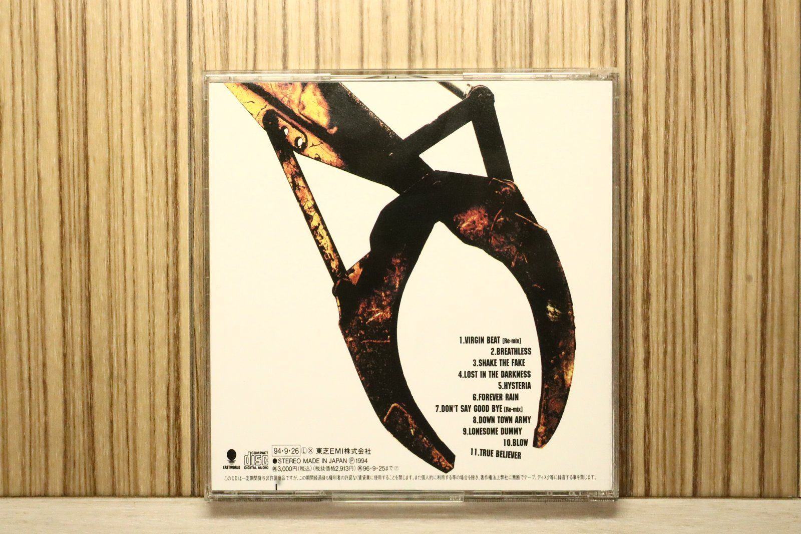 国内盤CD☆氷室京介/Kyosuke Himuro□ SHAKE THE FAKE 【TOCT8550