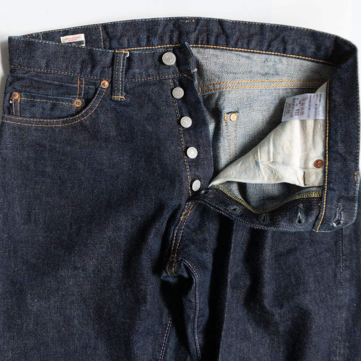 美品/濃紺】 桃太郎ジーンズ【0805SP/出陣スリムストレート ボタン