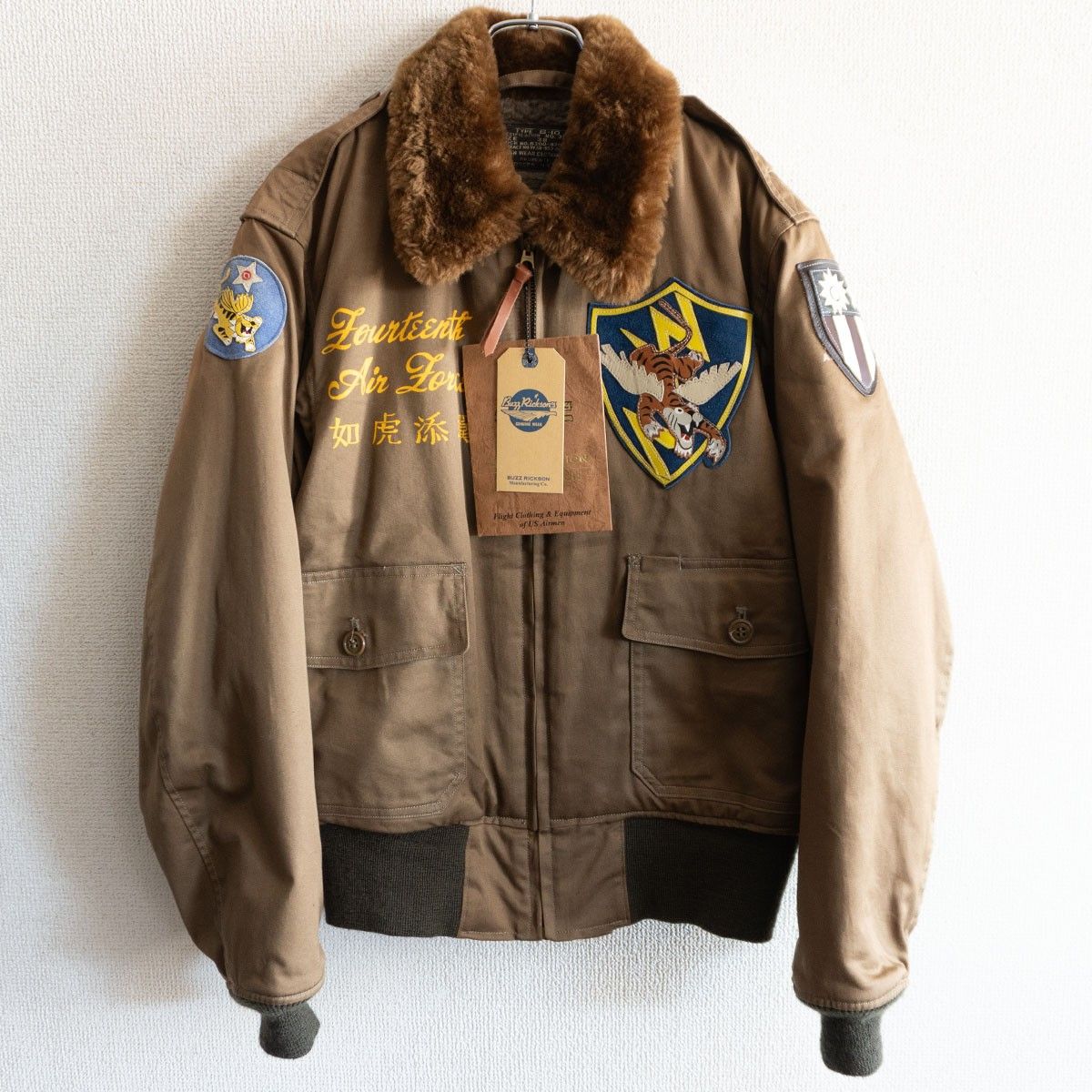 実名復刻/ROUGH WEAR】BUZZ RICKSON'S【B-10 フライト ジャケット】38
