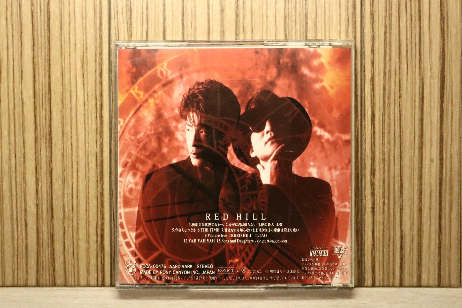 国内盤CD☆チャゲ&飛鳥/CHAGE and ASKA□ RED HILL 【PCCA00476