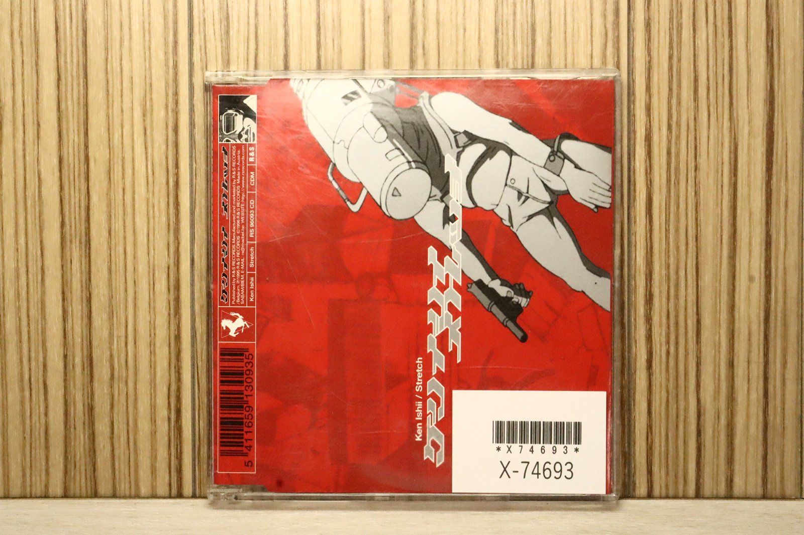 中古CD☆ケン・イシイ/KEN ISHII□ Stretch 【RS96093/5411659130935