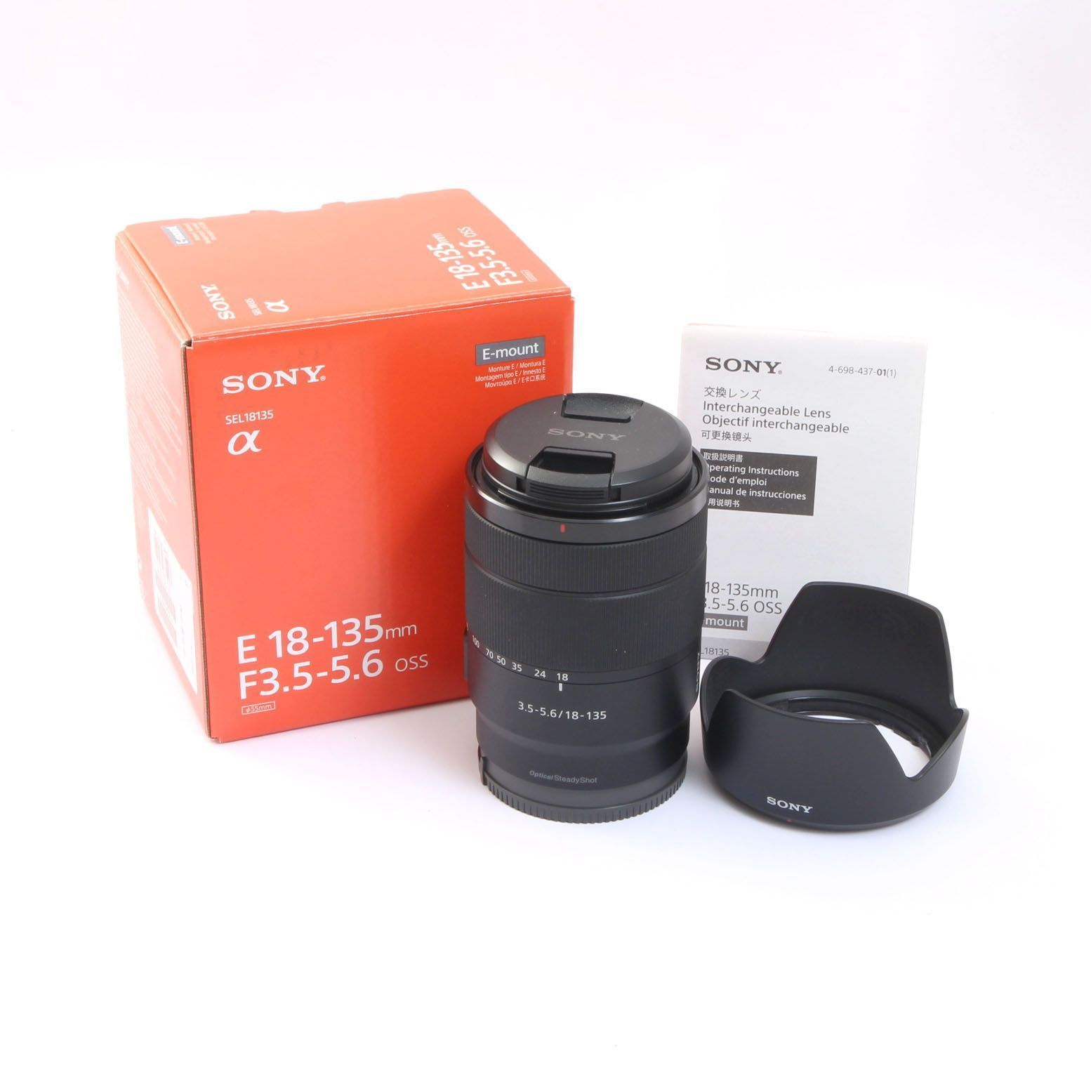 SONY ソニー E 18-135mm F3.5-5.6 OSS Eマウント - メルカリ SONY ソニー E 18-135mm F3.5-5.6 OSS Eマウント - メルカリ