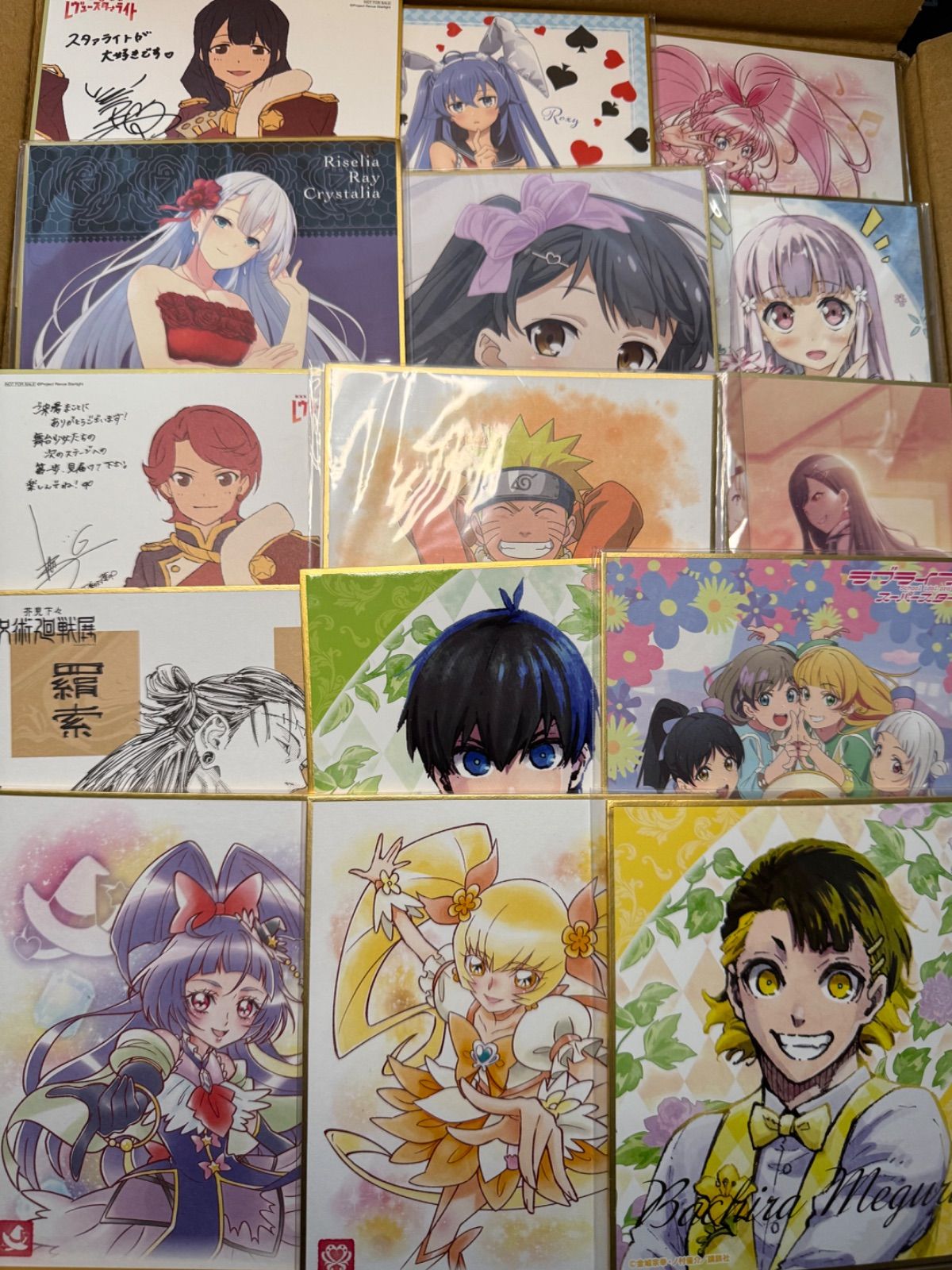 色紙 アニメ ゲーム 大量 処分 300点以上大量まとめ売り - メルカリ