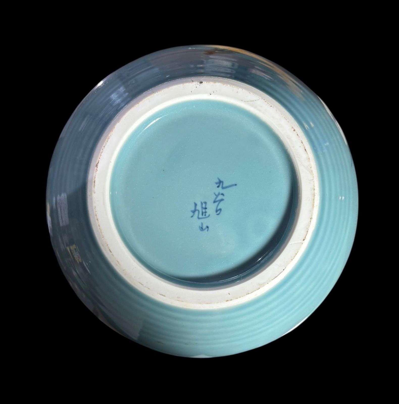 793『九谷 花蝶文 花瓶』　/骨董品 古美術 古道具 アンティーク 793『九谷 花蝶文 花瓶』 /骨董品 古美術 古道具 アンティーク