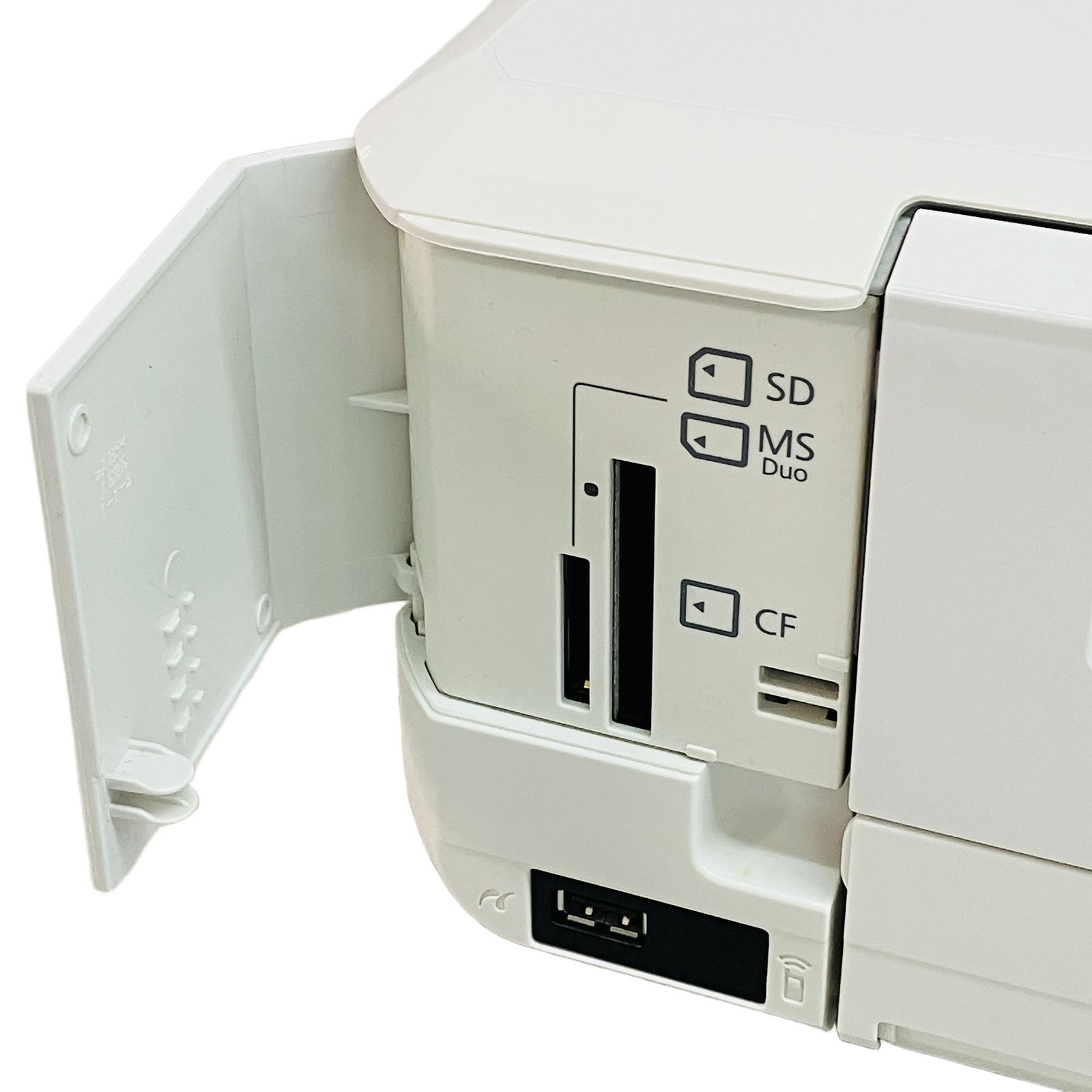 EPSON EP-807AW インクジェット プリンター 2014年製 エプソン 家電 訳