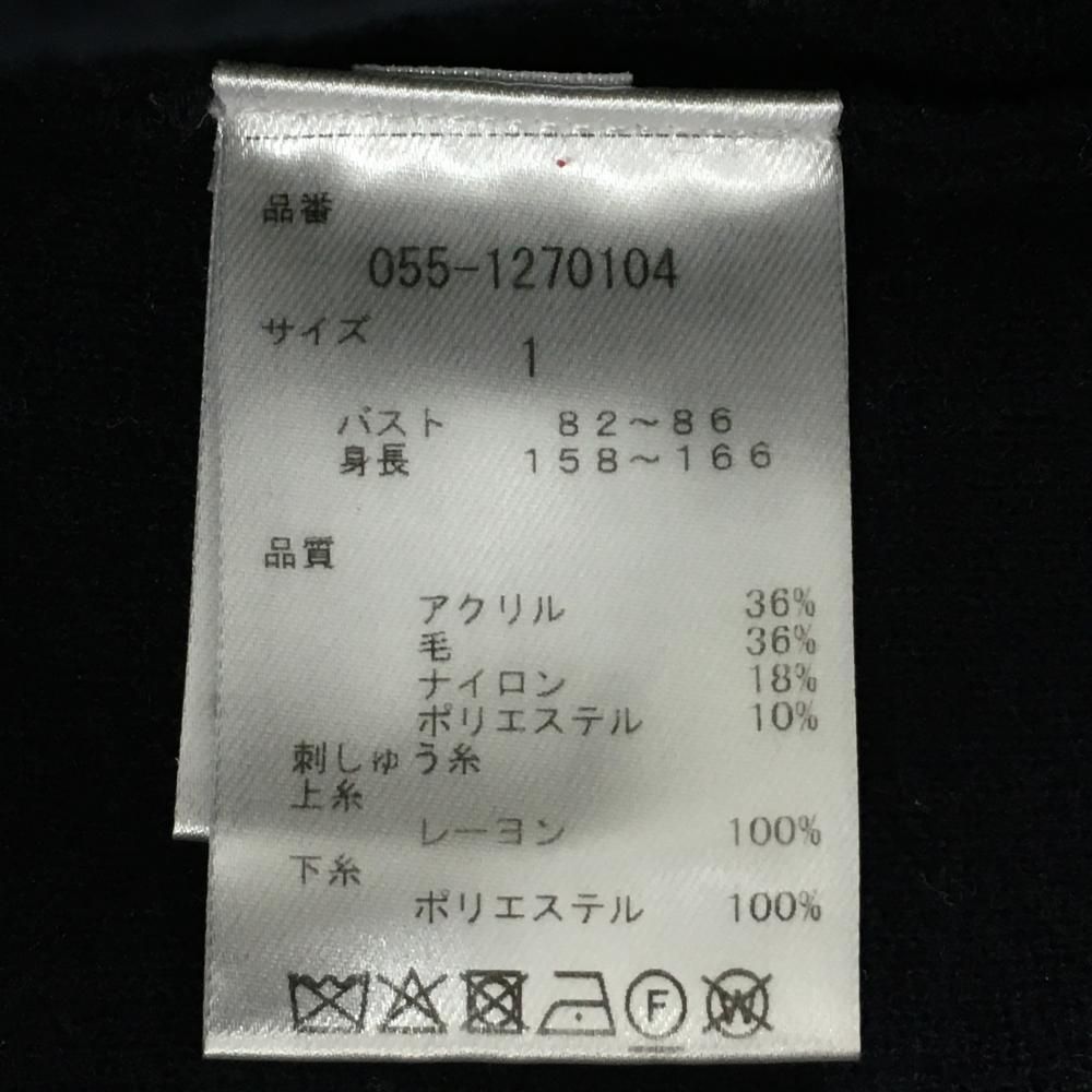 美品】パーリーゲイツ セーター ネイビー×白 ロゴ刺しゅう ニコちゃん