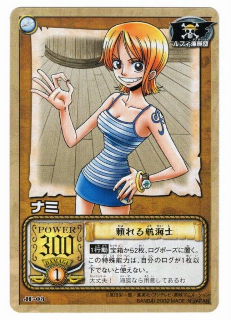 BANDAI ONE PIECE カードゲーム ジャンプフェスタエディション パック