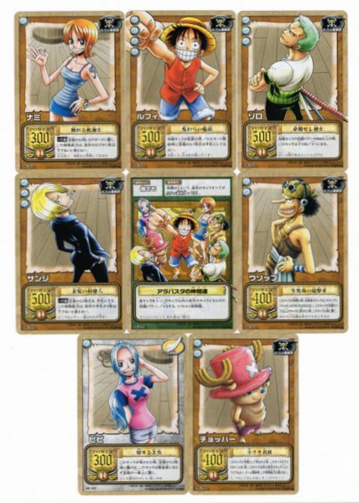 BANDAI ONE PIECE カードゲーム ジャンプフェスタエディション パック