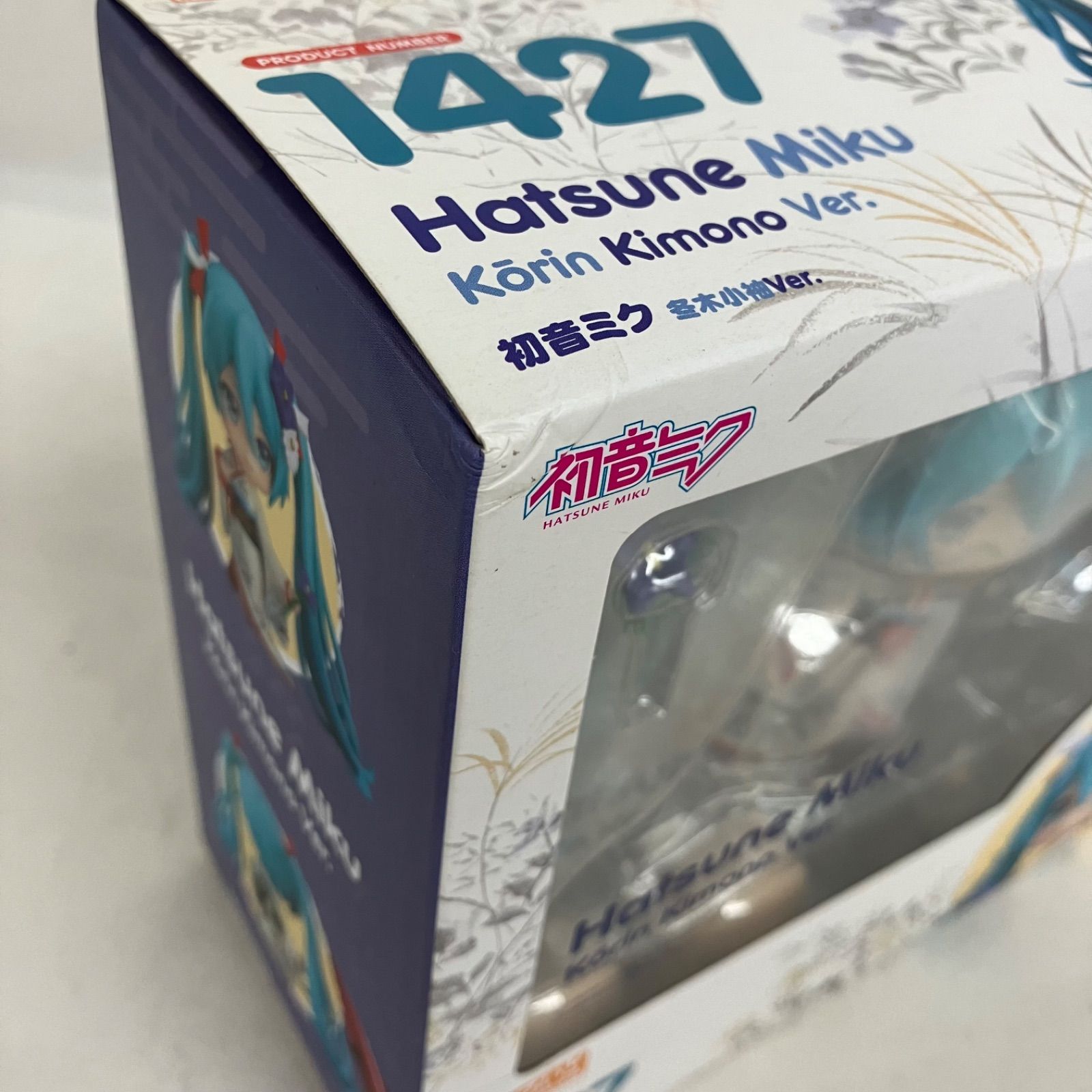 未開封 初音ミク ねんどろいど 1427 冬木小袖Ver. フィギュア SFQ705