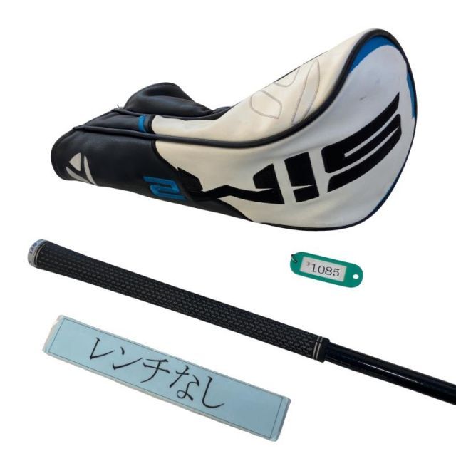 中古】 テーラーメイド SIM2 MAX 9° ドライバー DR TENSEI BLUE TM50