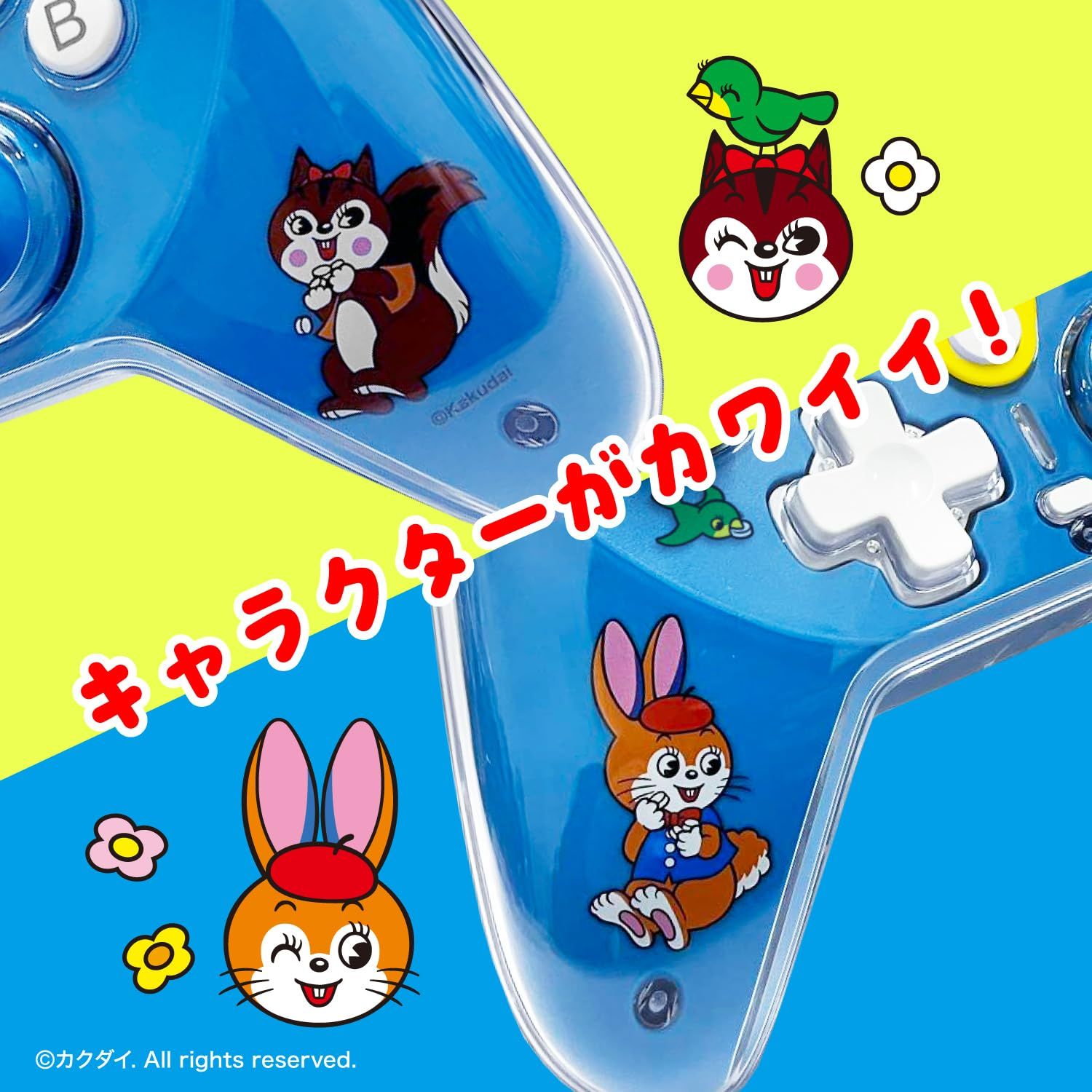 人気菓子「クッピーラムネ」をイメージした“Nintendo Switch 2用 