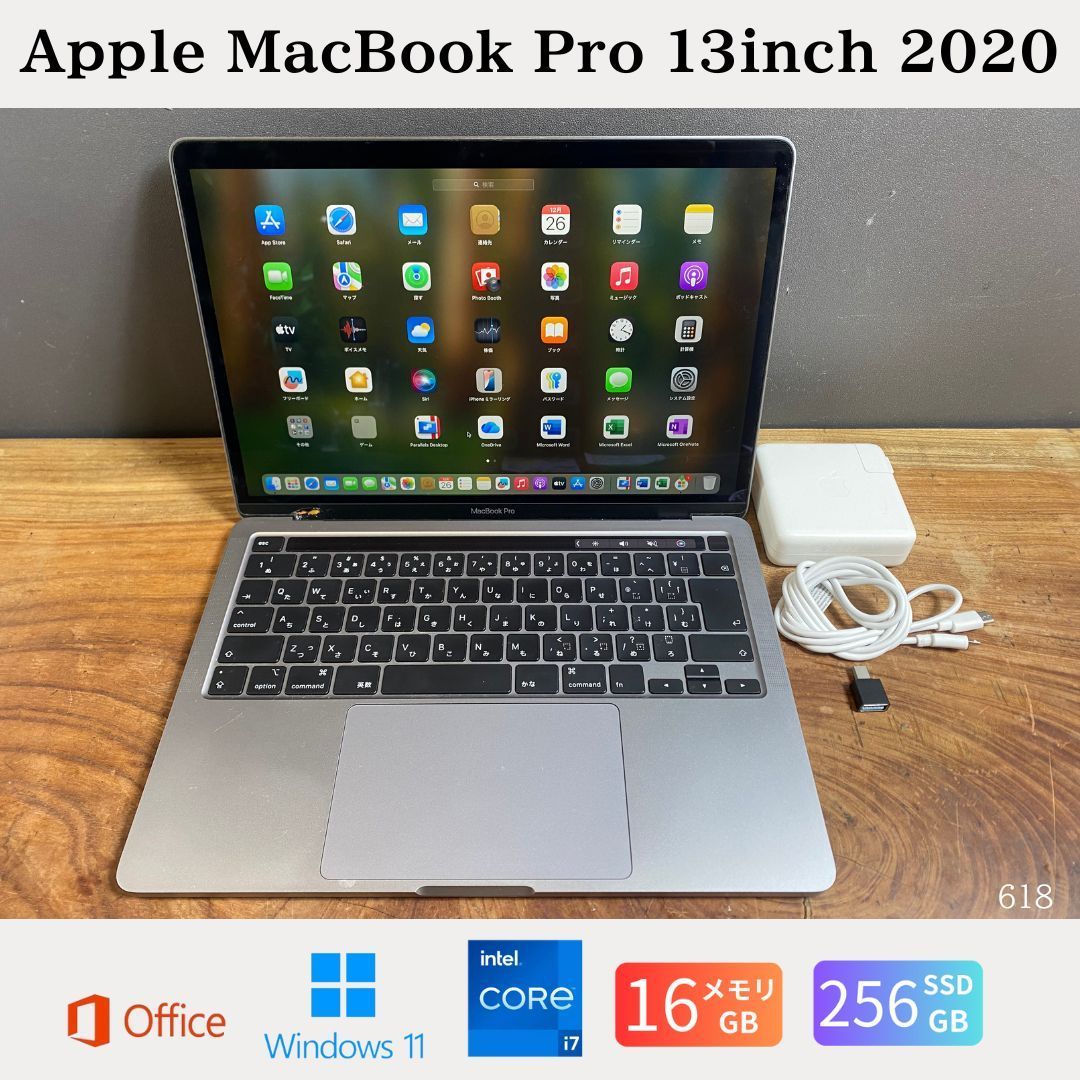 ［訳あり特価］Apple MacBook Pro 13inch 2020/598 訳あり/お買い得］Apple MacBook Pro 13inch 2020/Core i7 1.7GHz