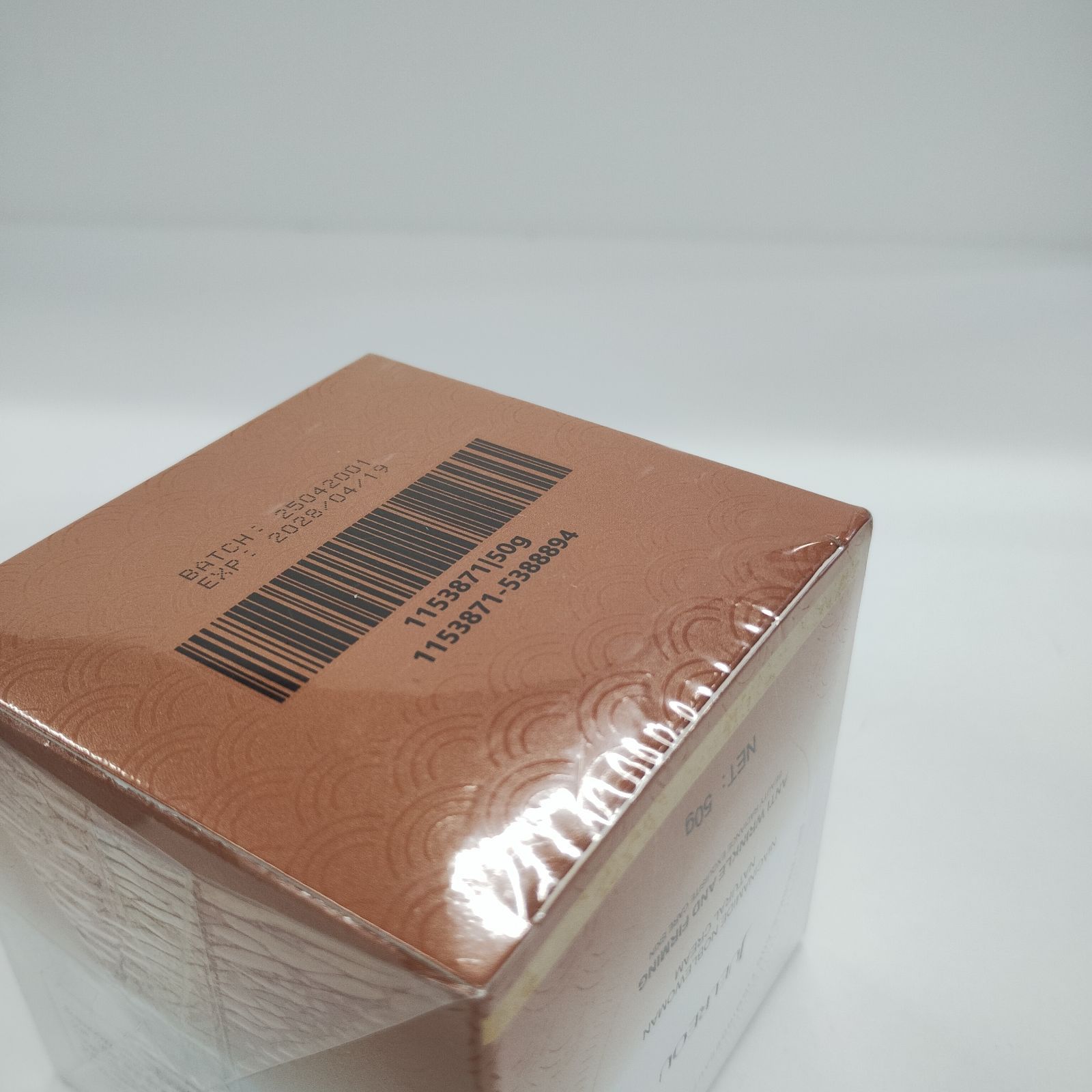 F2276 JUELREOU ナイアシンアミド ナチュラルクリーム 50g 計3点セット