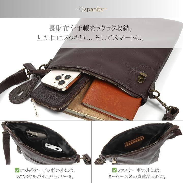 UYBAG 永く使える逸品 本革 ショルダーバッグ メンズ 薄型 小さめ 皮 