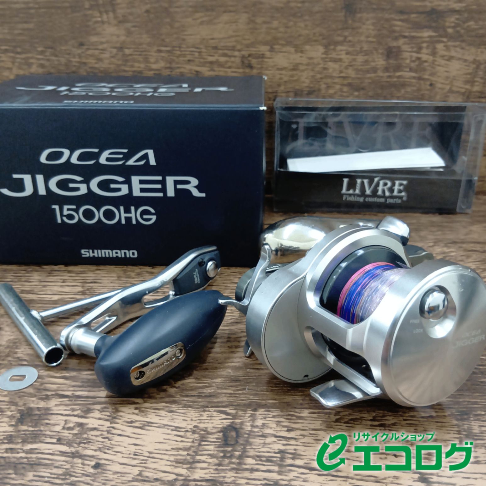 シマノ (SHIMANO) 17 オシアジガー 1500HG ベイトリール - メルカリ