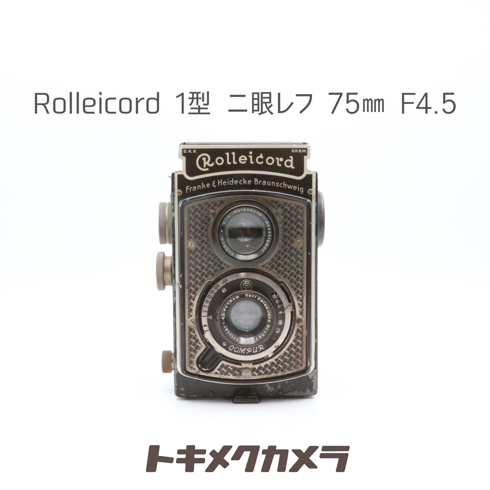 Rolleicord 二眼レフカメラ Rolleicord 二眼レフカメラ