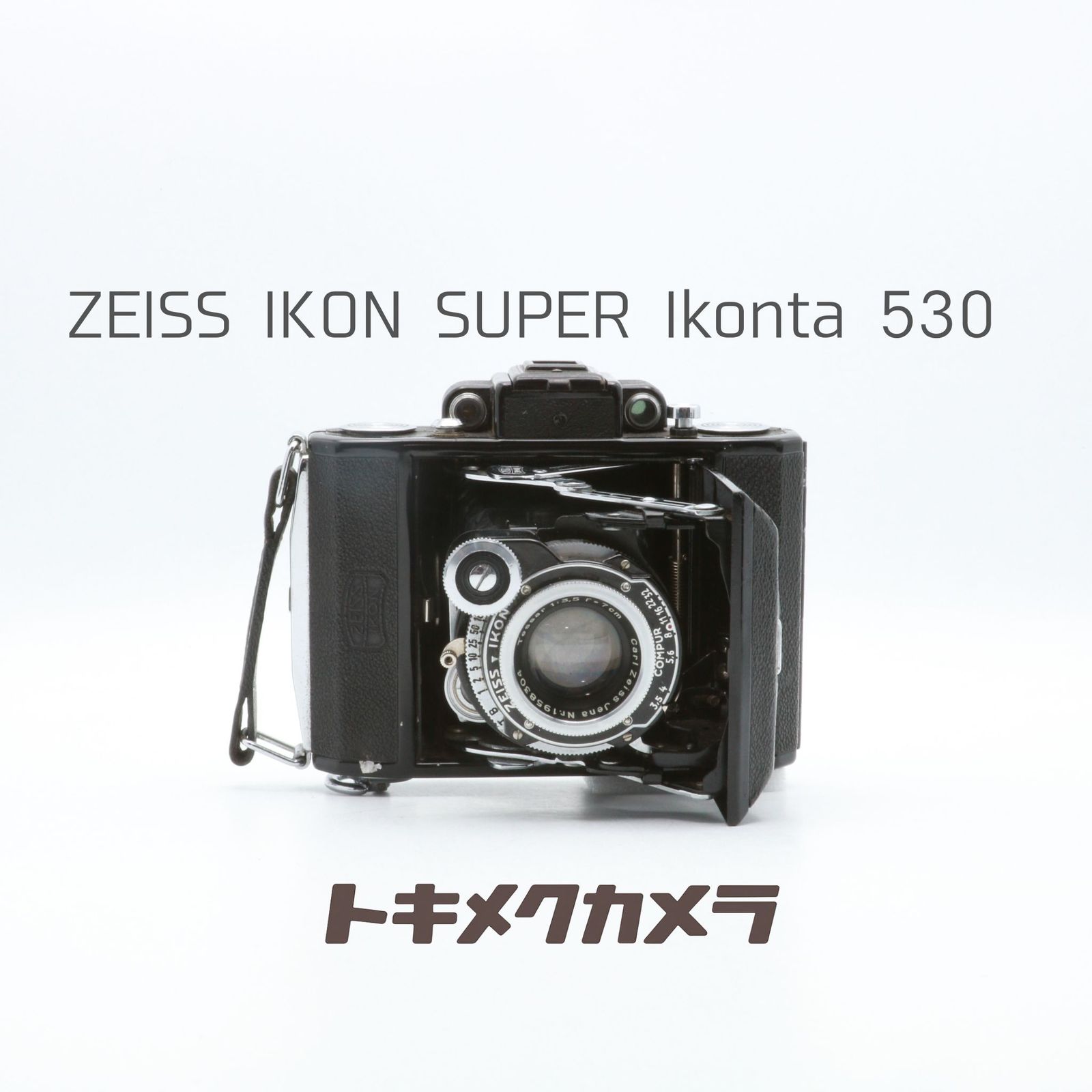 完動品】ZEISS IKON SUPER Ikonta 530 Tessar 70mm F3.5 蛇腹フィルム