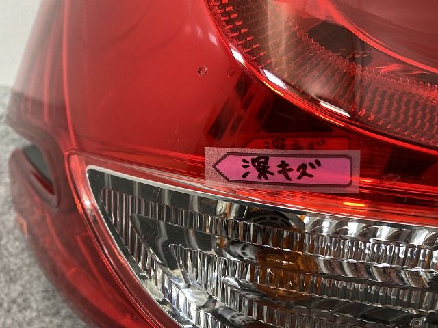 GB5 フリード 左テールランプ コイト 220-62201 (43773) GB5 フリード